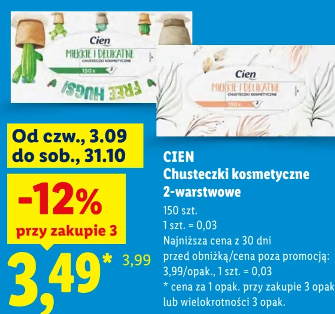 CIEN Chusteczki kosmetyczne 2-warstwowe