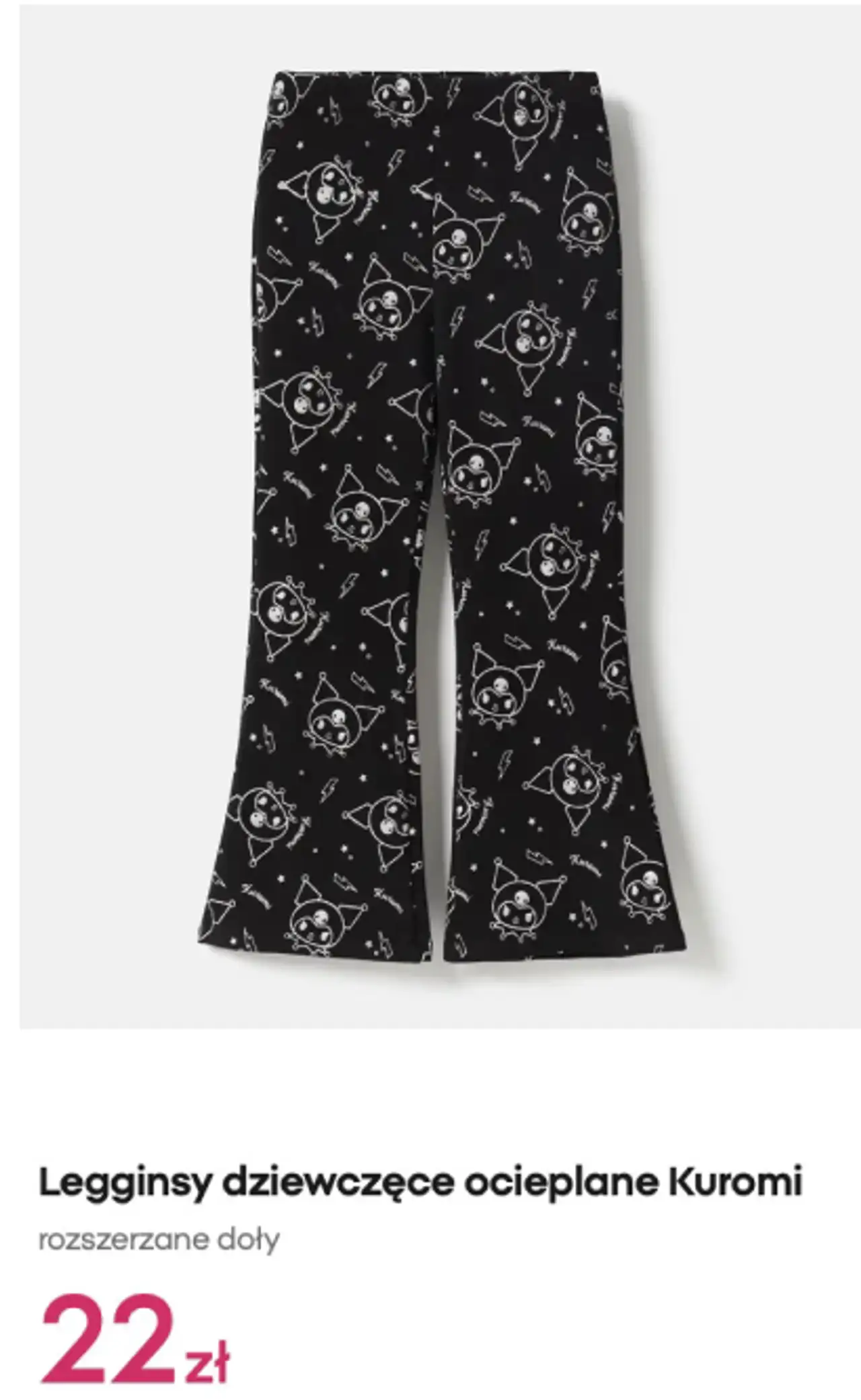 Legginsy dziewczęce ocieplane Kuromi rozszerzane doły