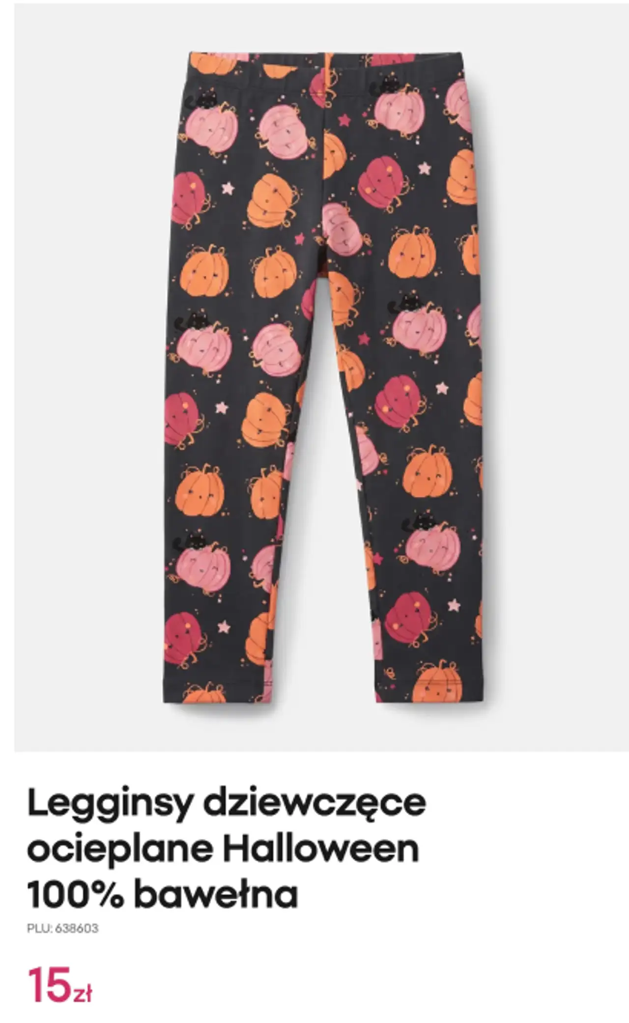 Legginsy dziewczęce ocieplane Halloween 100% bawełna