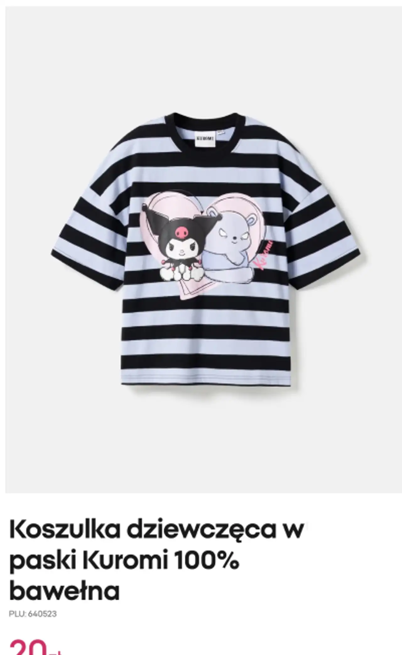Koszulka dziewczęca w paski Kuromi 100% bawełna