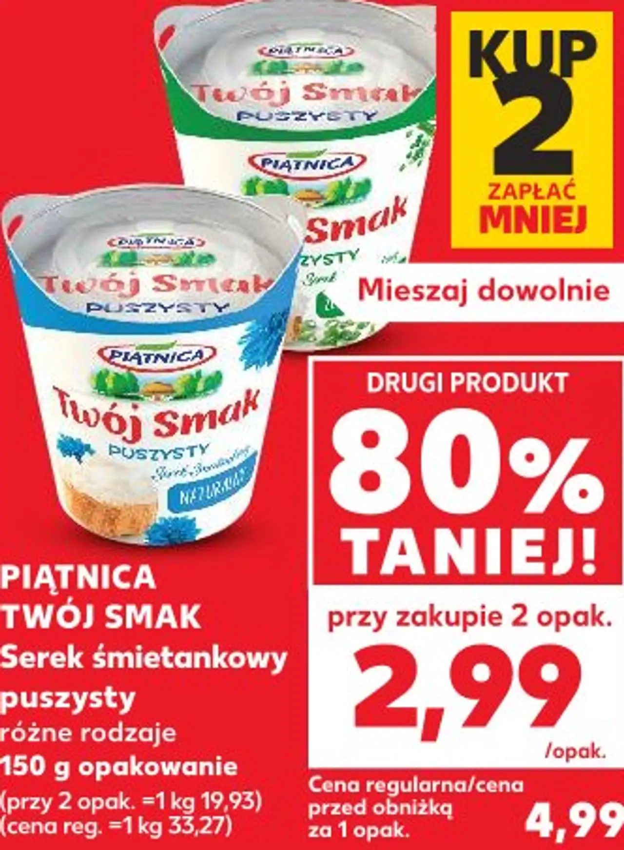 Piątnica Twój Smak Serek śmietankowy puszysty