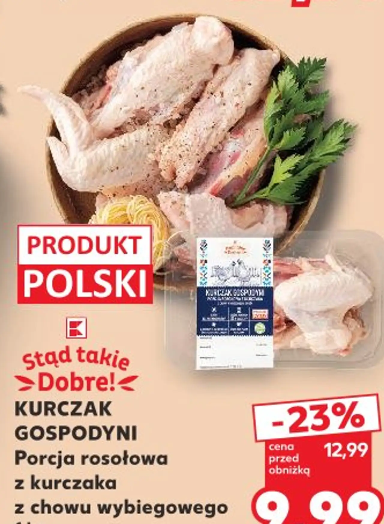 Porcja rosołowa z kurczaka z chowu wybiegowego Kurczak Gospodyni Stąd takie Dobre!