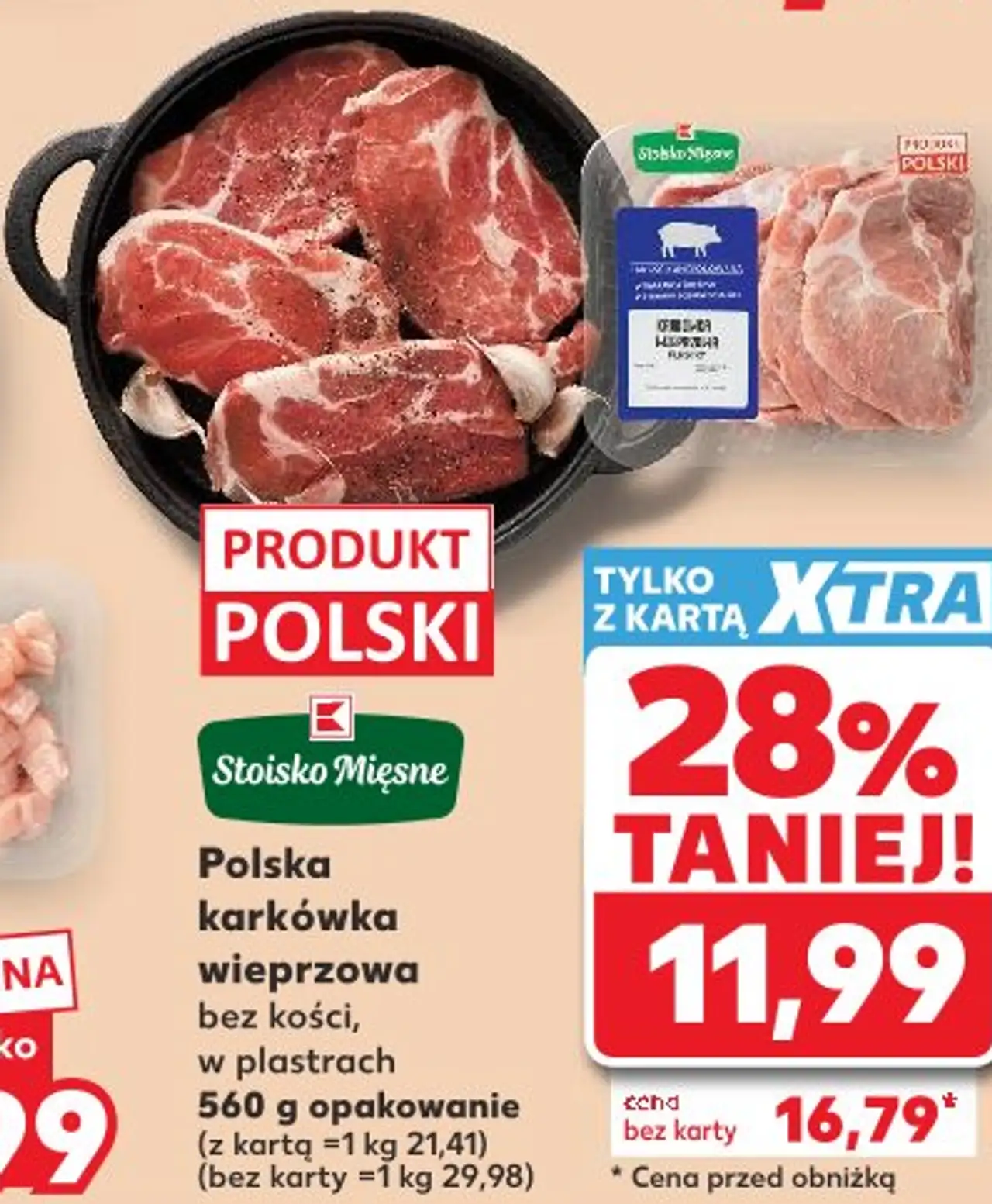 Polska karkówka wieprzowa bez kości w plastrach Stoisko Mięsne