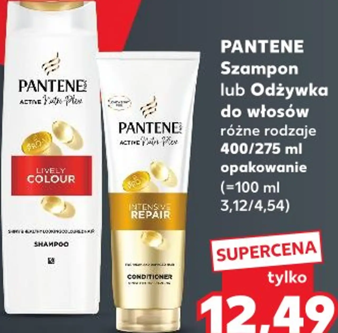 Pantene Szampon lub Odżywka do włosów