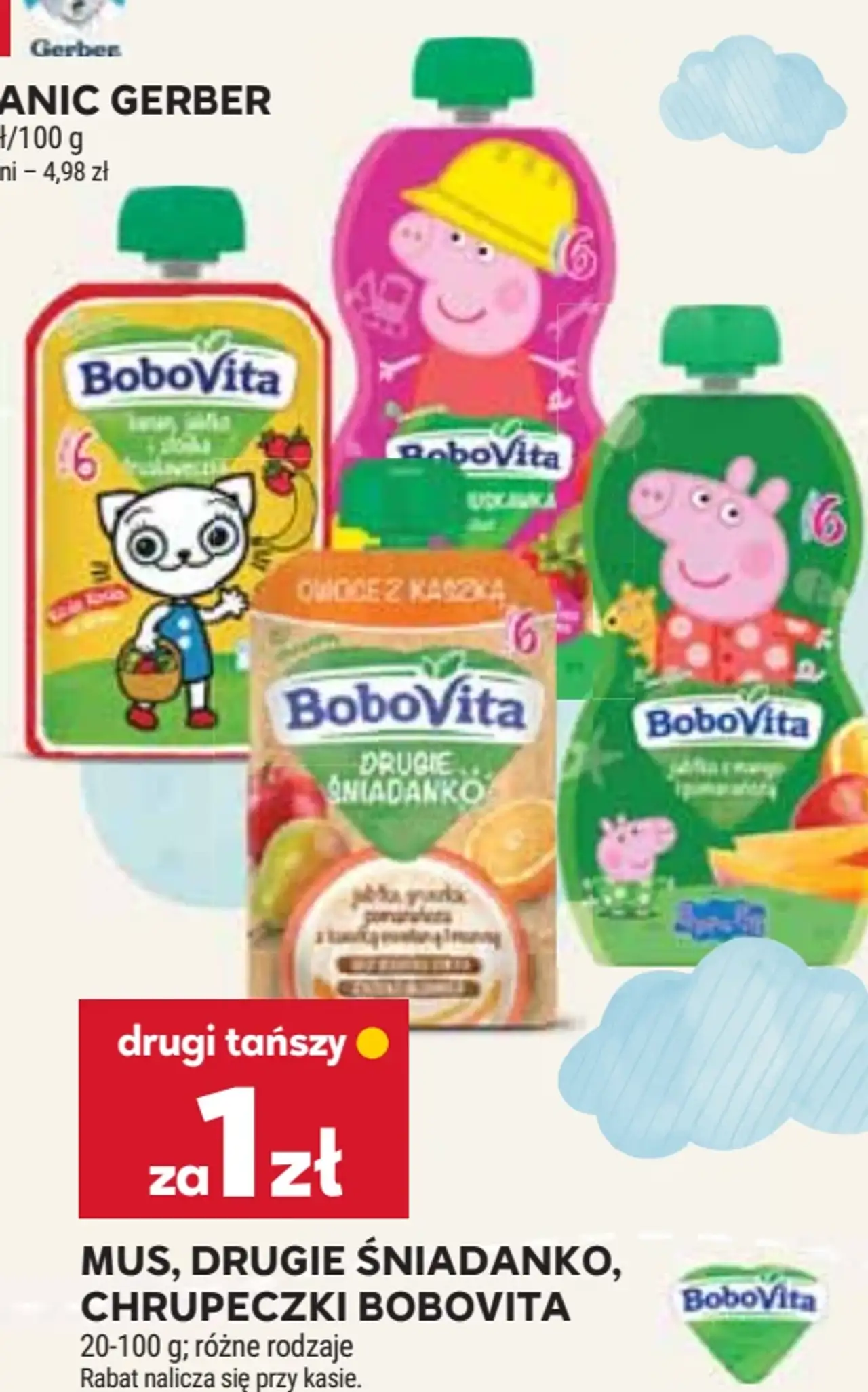 Mus, Drugie Śniadanko, Chrupeczki BoboVita