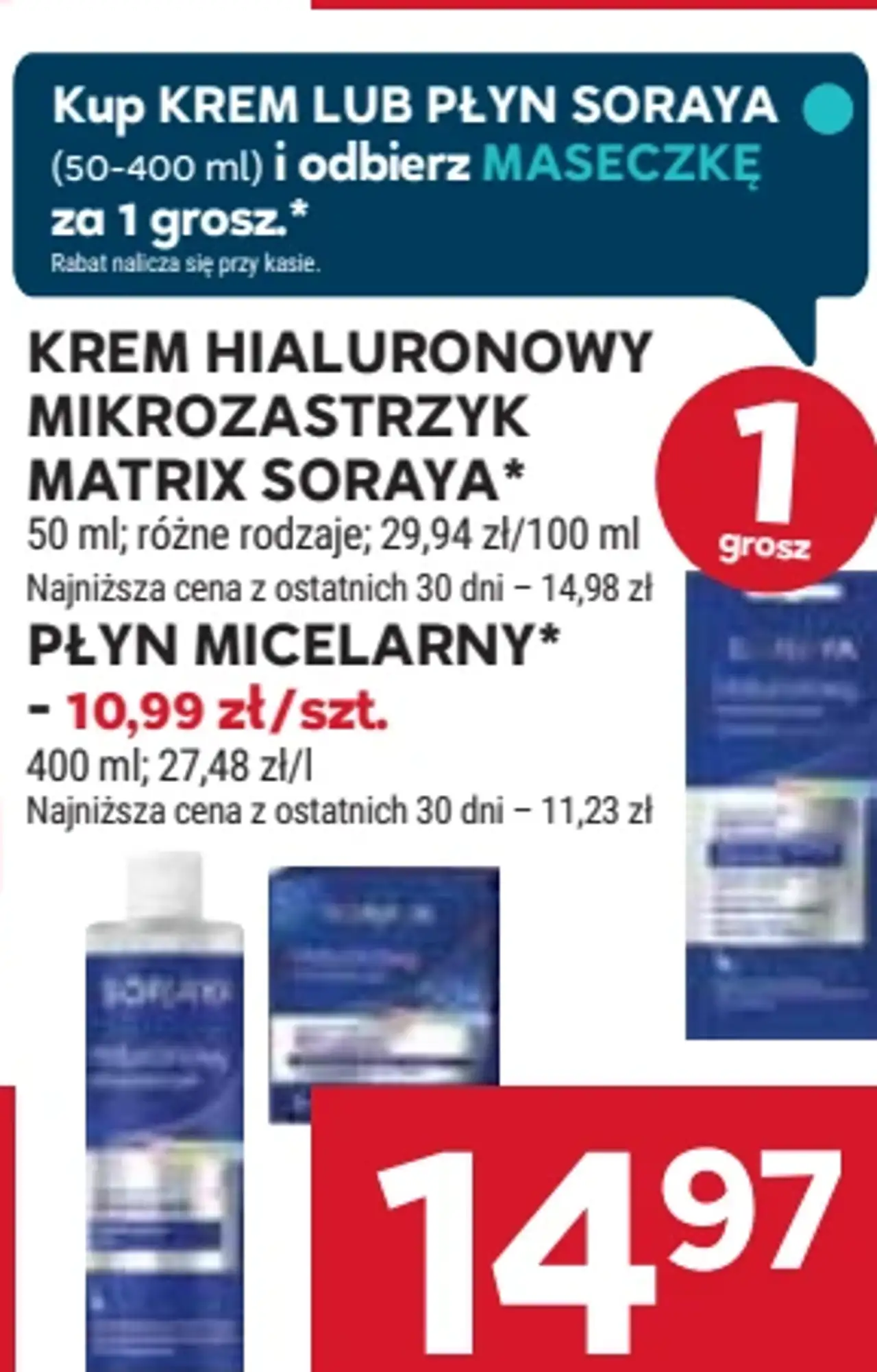 Krem hialuronowy mikrozastrzyk matrix Soraya / Płyn micelarny