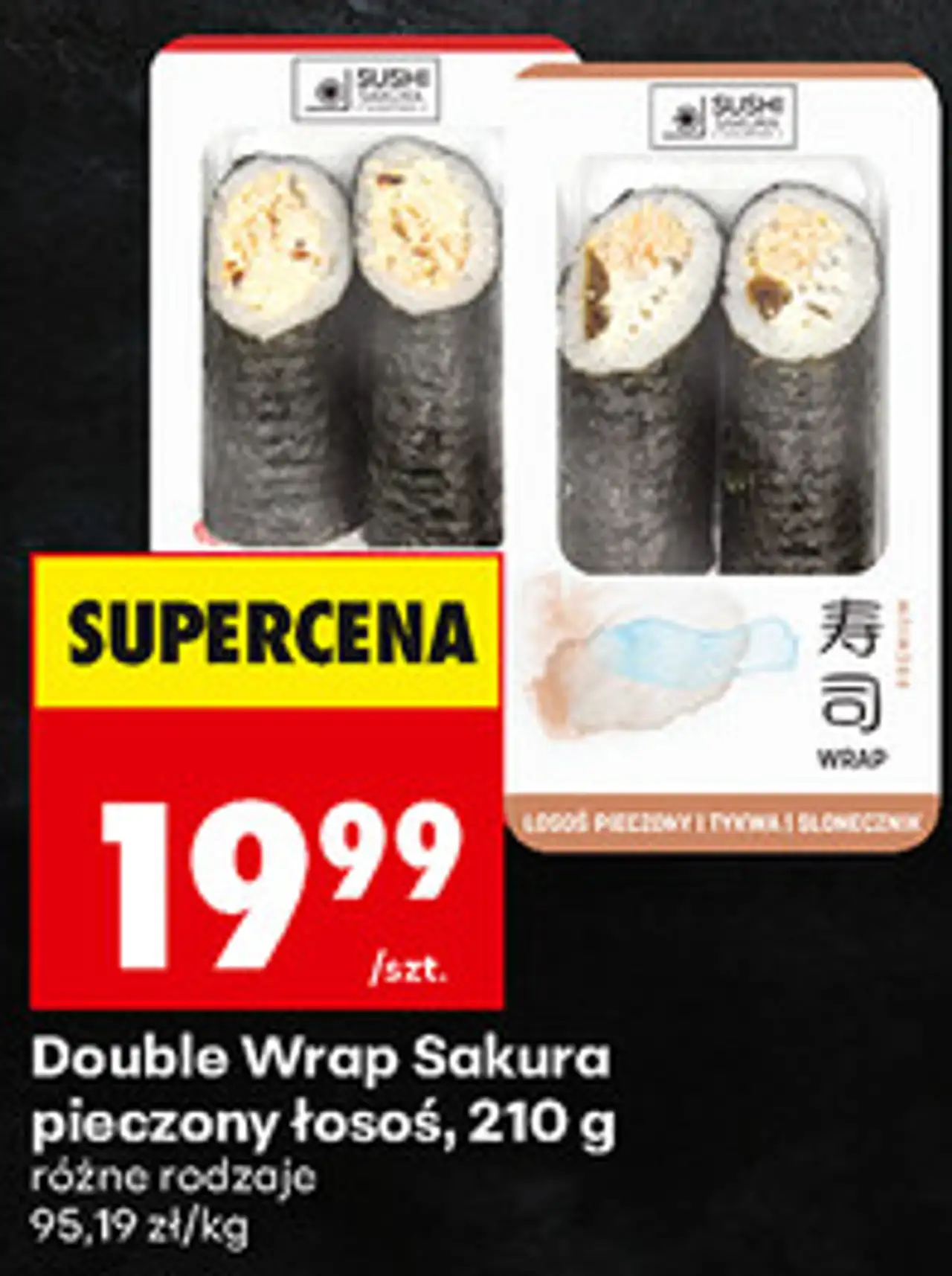 Double Wrap Sakura pieczony łosoś