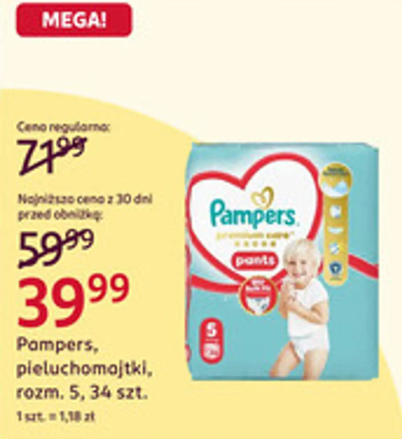 Pampers, pieluchomajtki, rozm. 5, 34 szt.