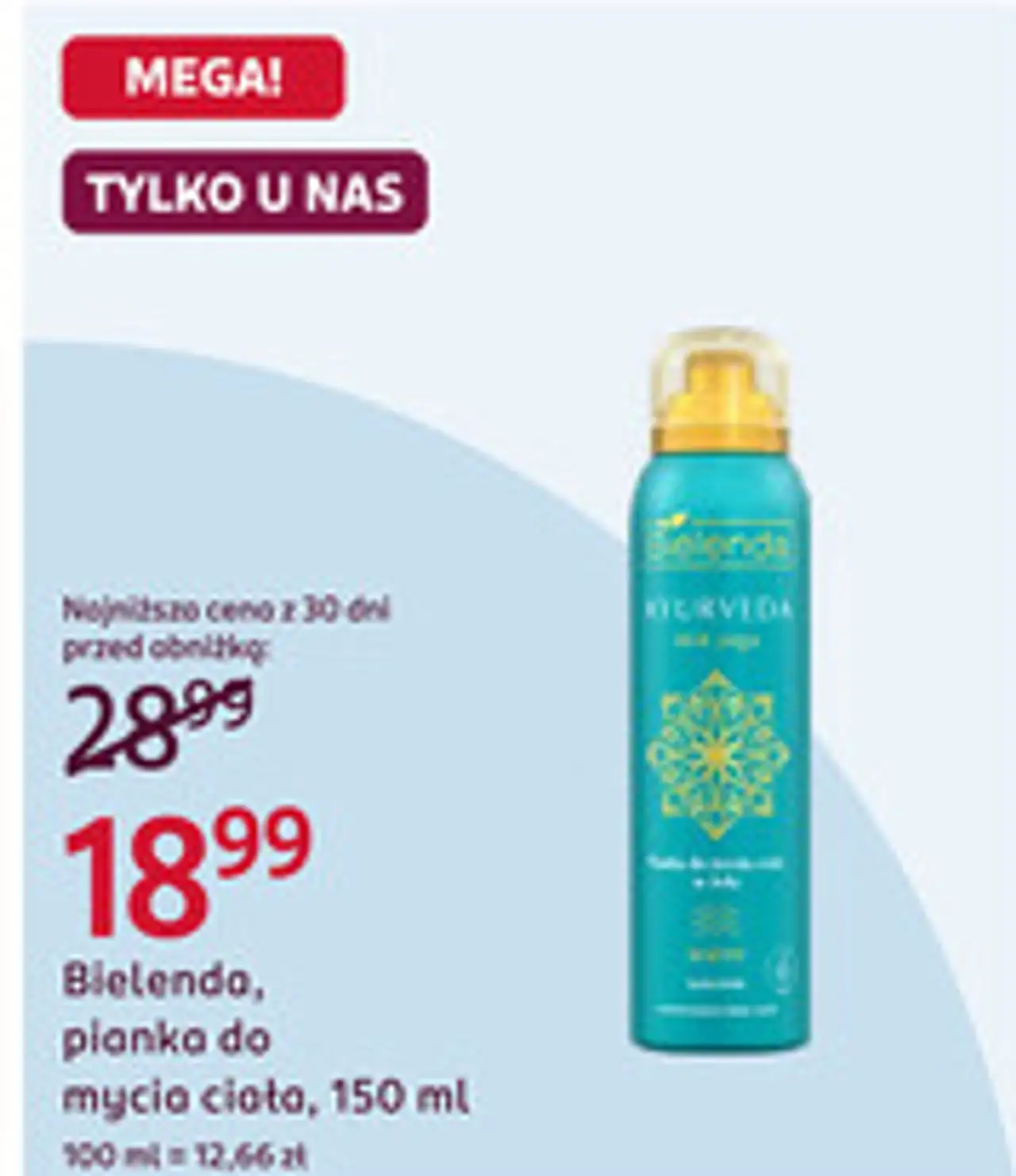 Bielenda, pianka do mycia ciała