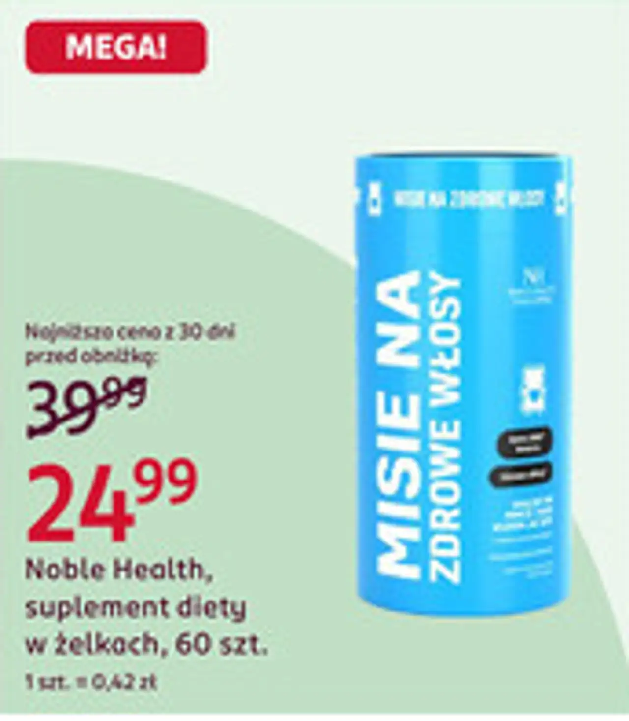 Noble Health, suplement diety w żelkach
