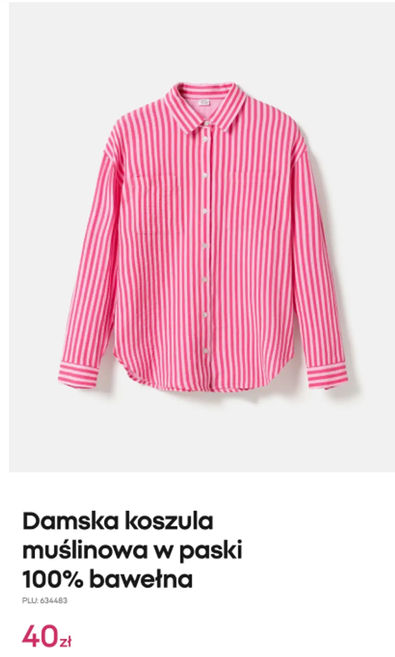 Pepco Damska koszula muślinowa w paski 100% bawełna