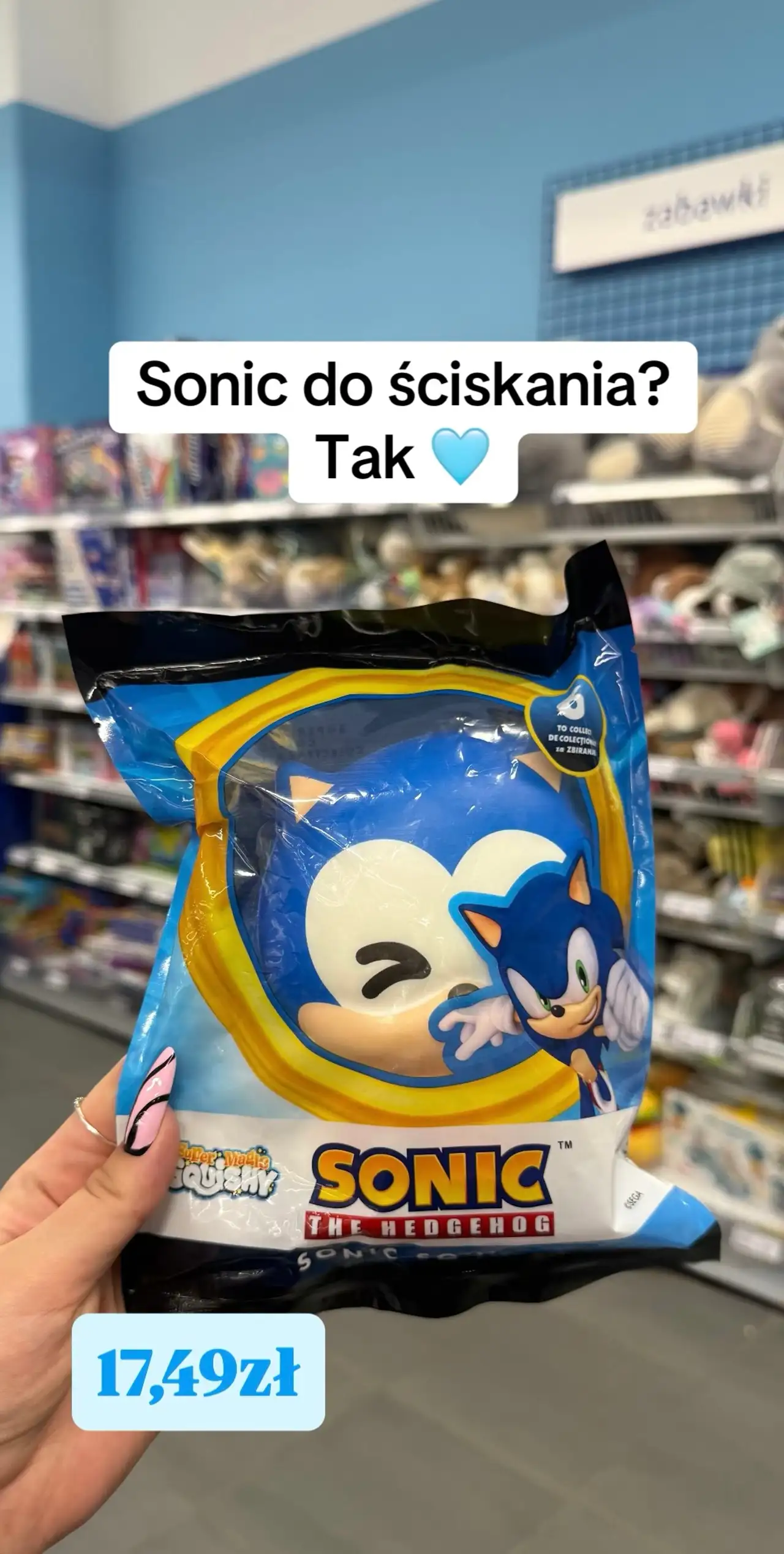 Sonic The Hedgehog Super Mega Squishy