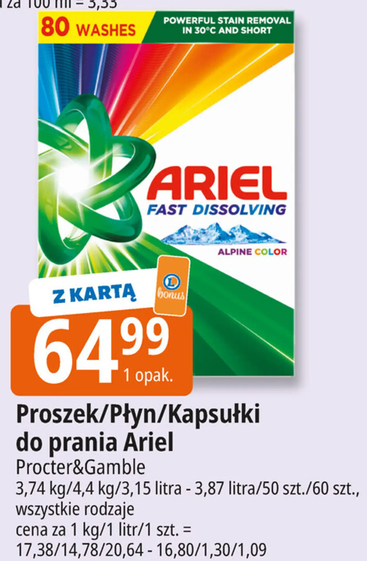 Proszek/Płyn/Kapsułki do prania Ariel