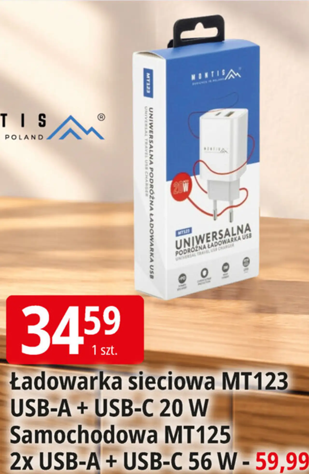 Ładowarka sieciowa MT123 USB-A + USB-C / Samochodowa MT125