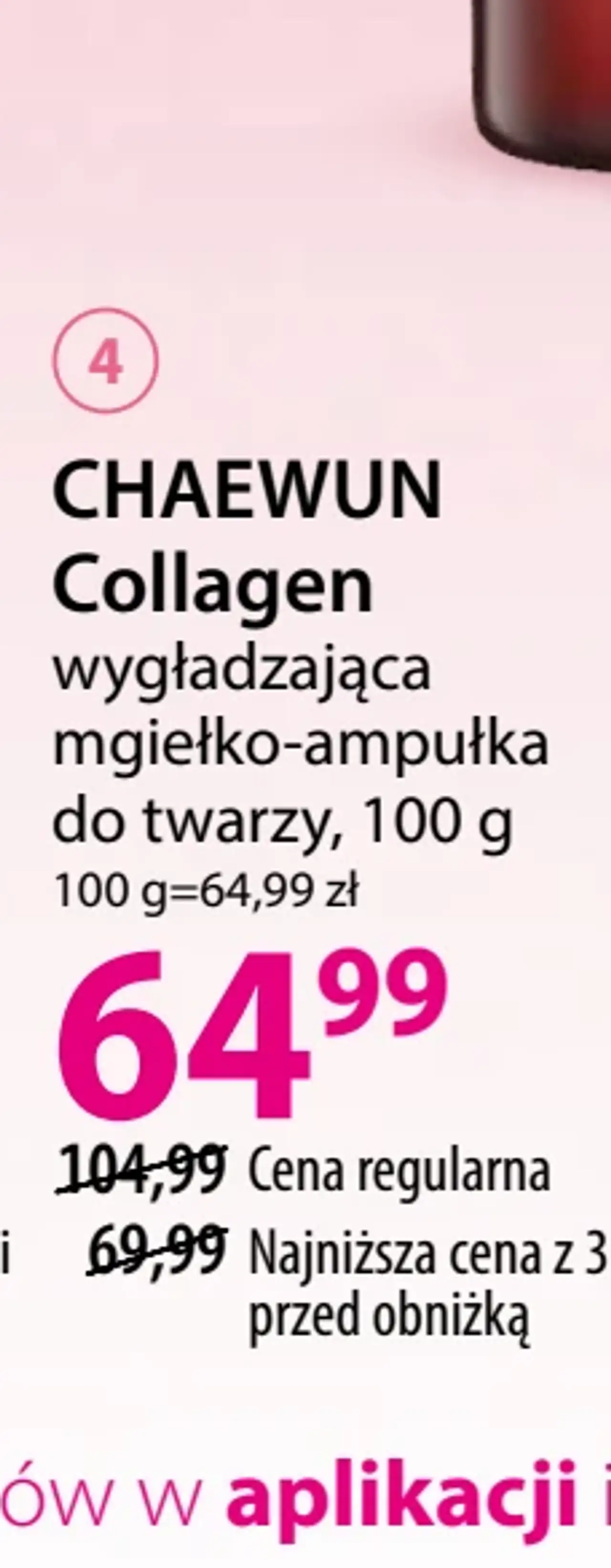 CHAEWUN Collagen wygładzająca mgiełko-ampułka do twarzy