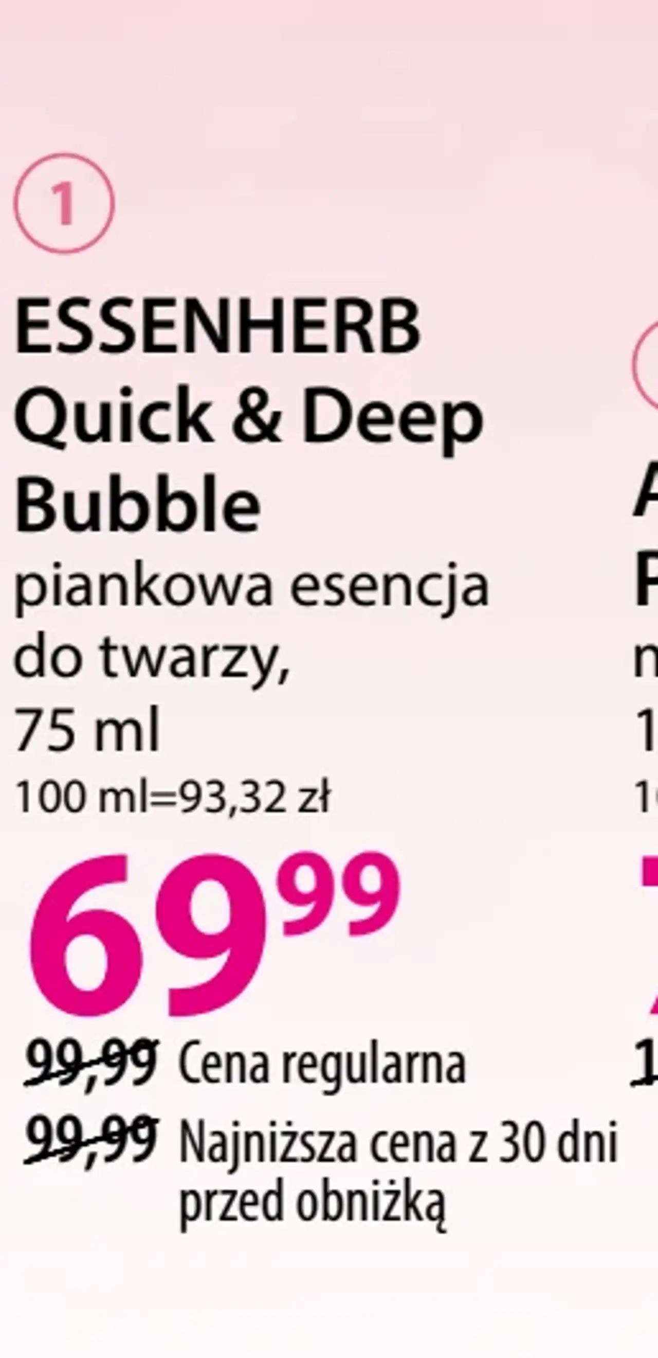 ESSENHERB Quick & Deep Bubble piankowa esencja do twarzy
