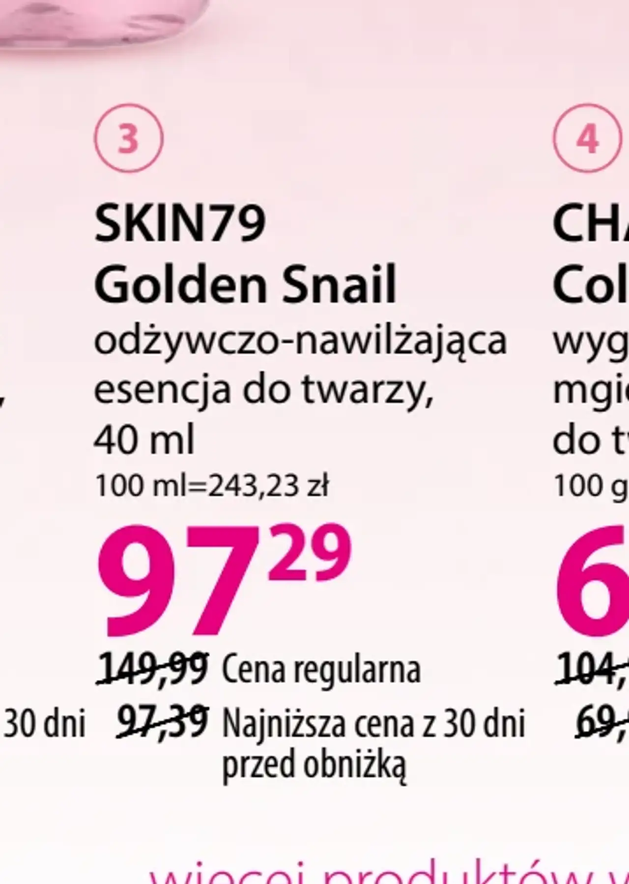 SKIN79 Golden Snail odżywczo-nawilżająca esencja do twarzy