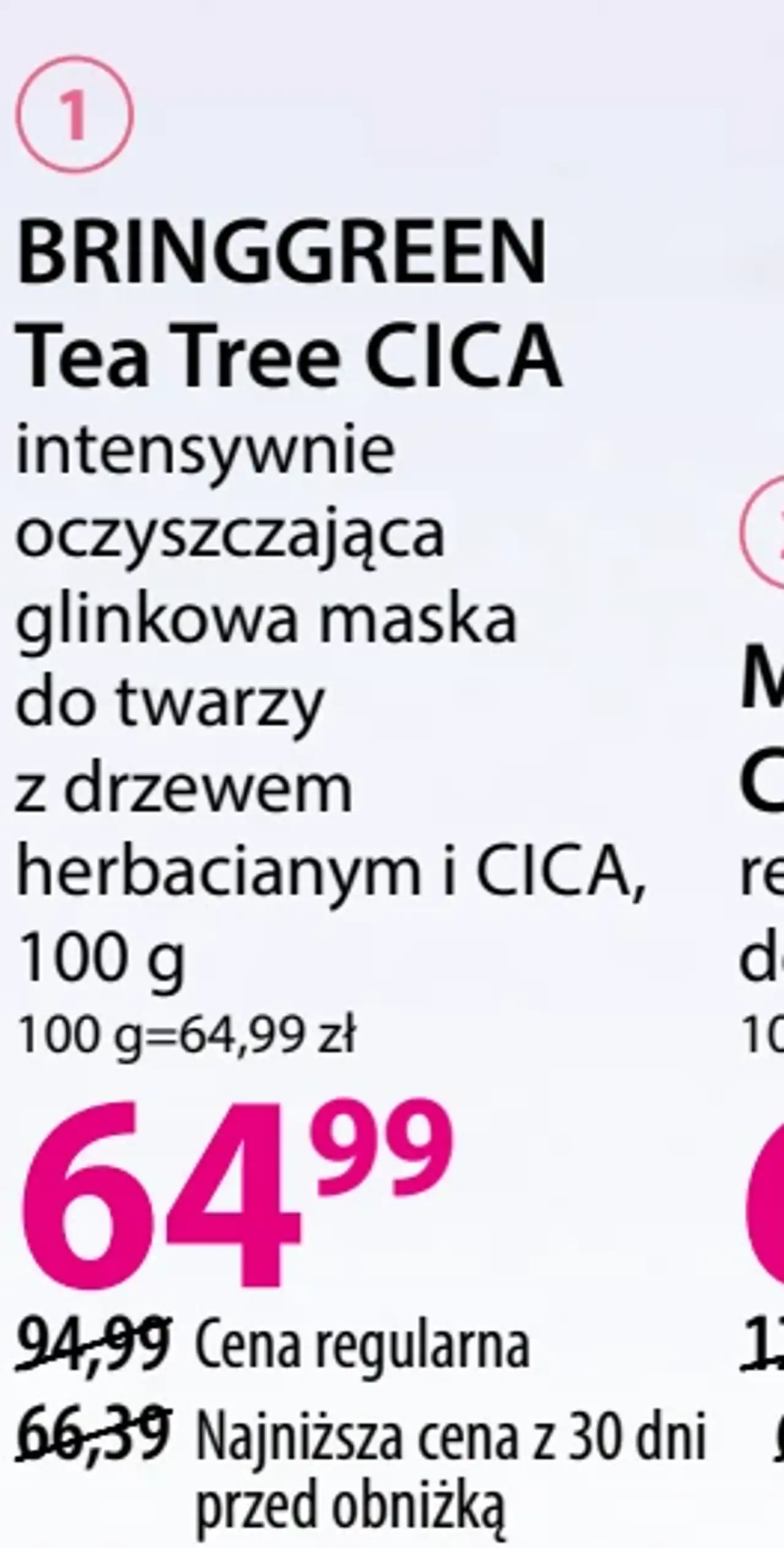 BRINGGREEN Tea Tree CICA intensywnie oczyszczająca glinkowa maska do twarzy z drzewem herbacianym i CICA