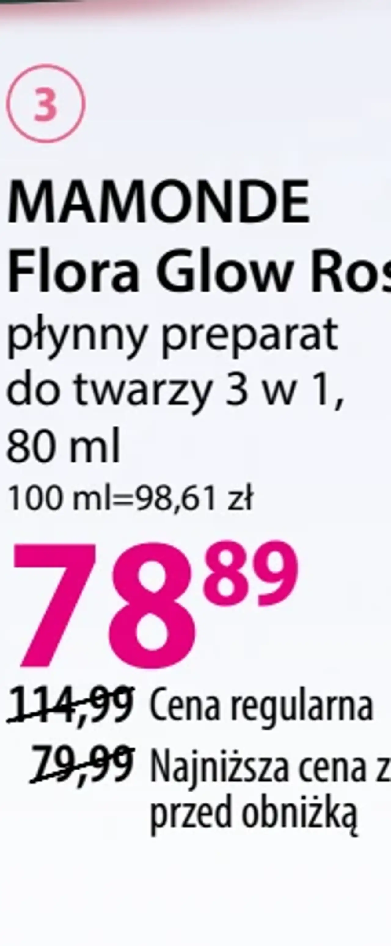 MAMONDE Flora Grow Rose płynny preparat do twarzy 3 w 1