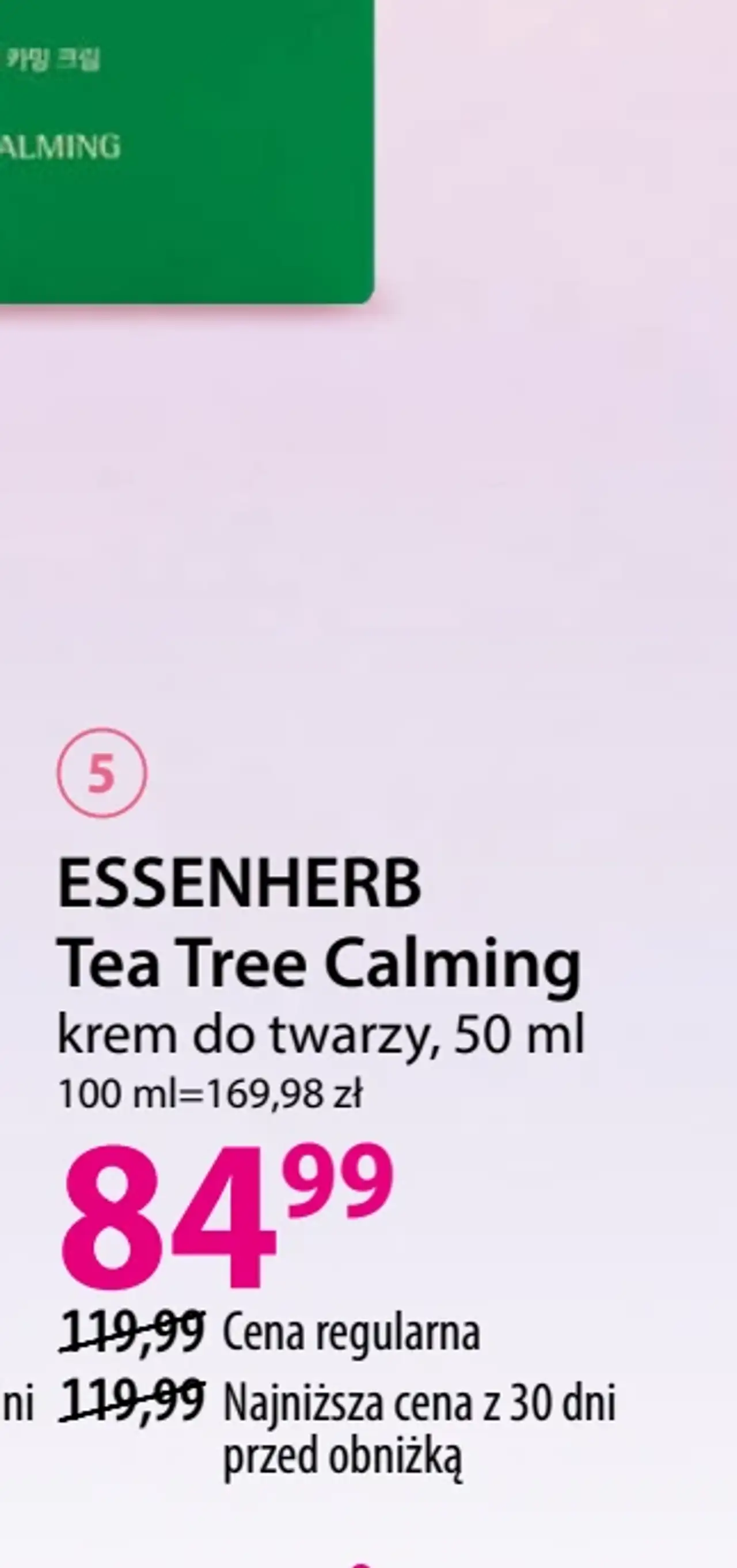 ESSENHERB Tea Tree Calming krem do twarzy, 50 ml