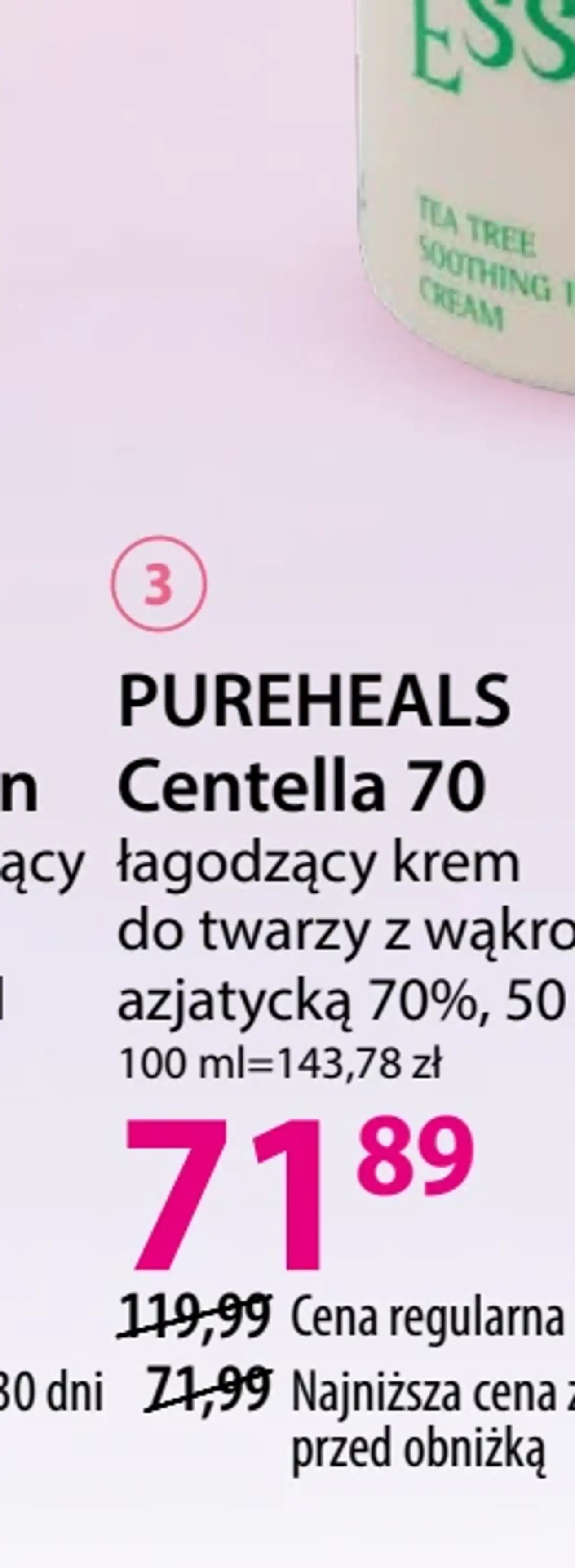 PUREHEALS Centella 70 łagodzący krem do twarzy z wąkrotą azjatycką 70%, 50 ml