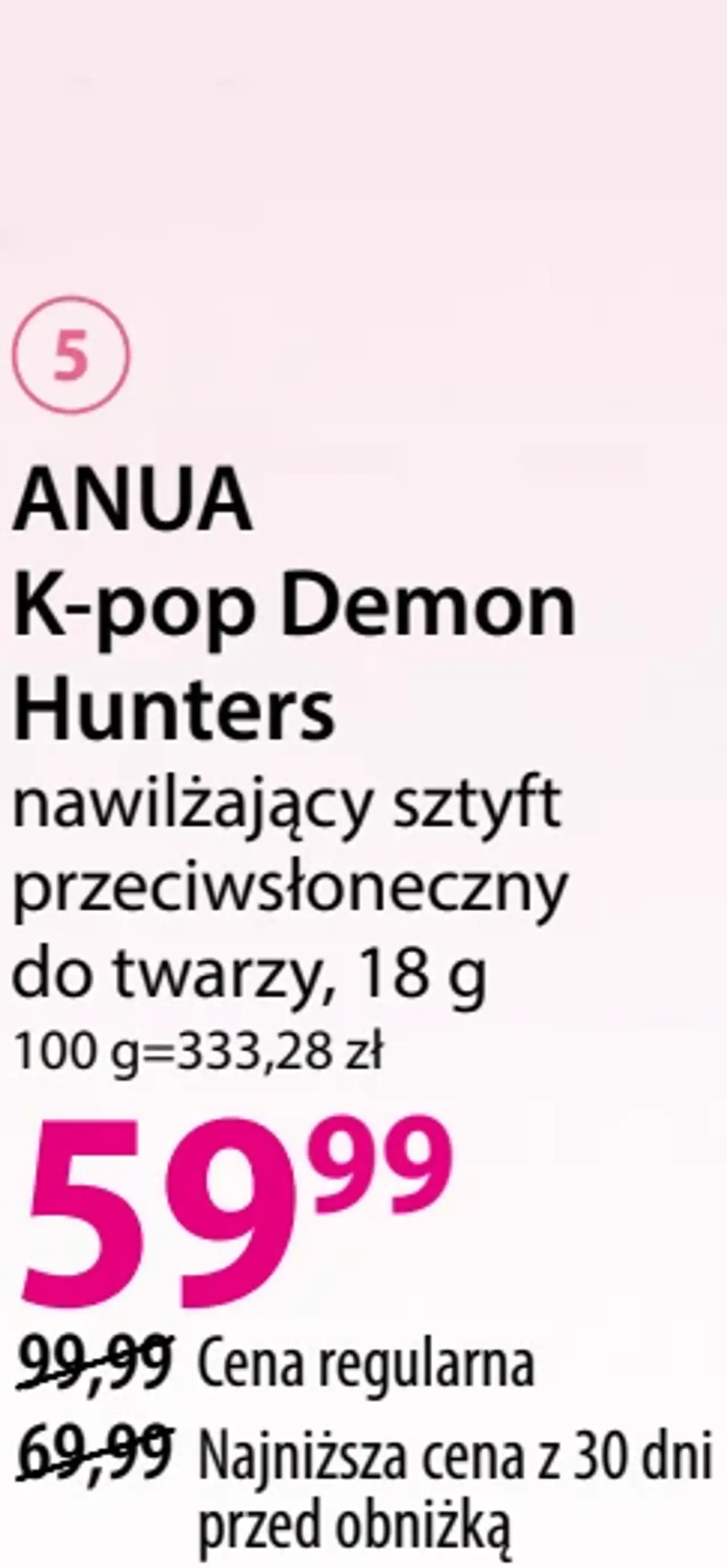 ANUA K-pop Demon Hunters nawilżający sztyft przeciwsłoneczny do twarzy, 18 g