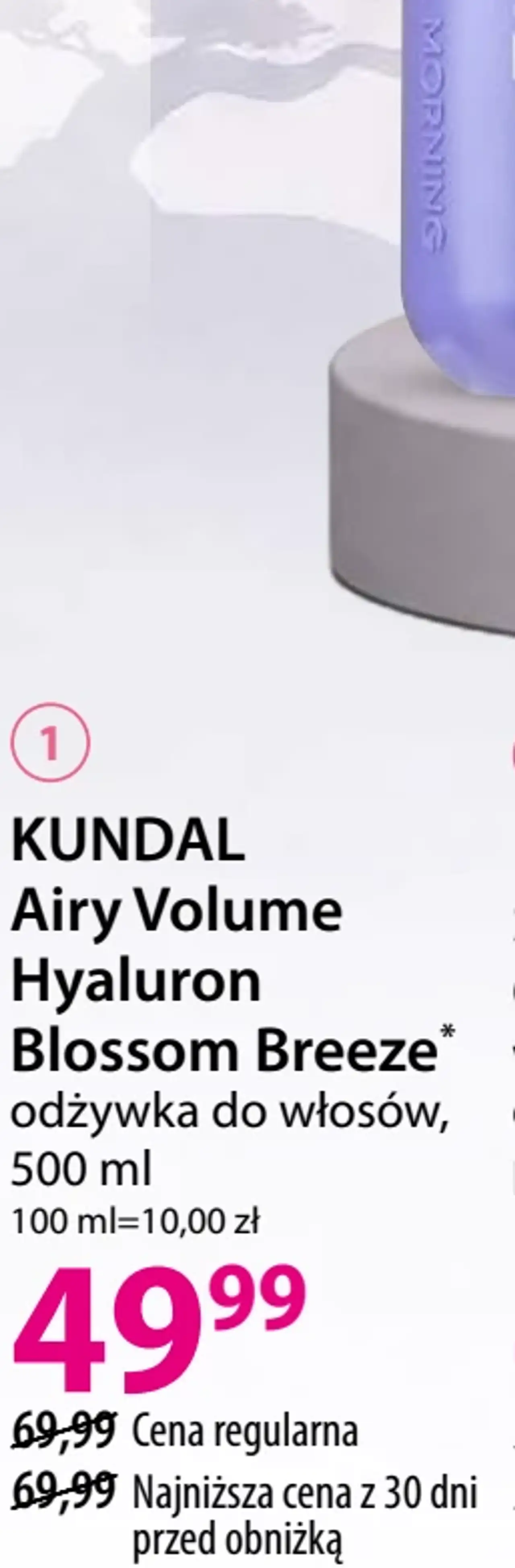 KUNDAL Airy Volume Hyaluron Blossom Breeze odżywka do włosów