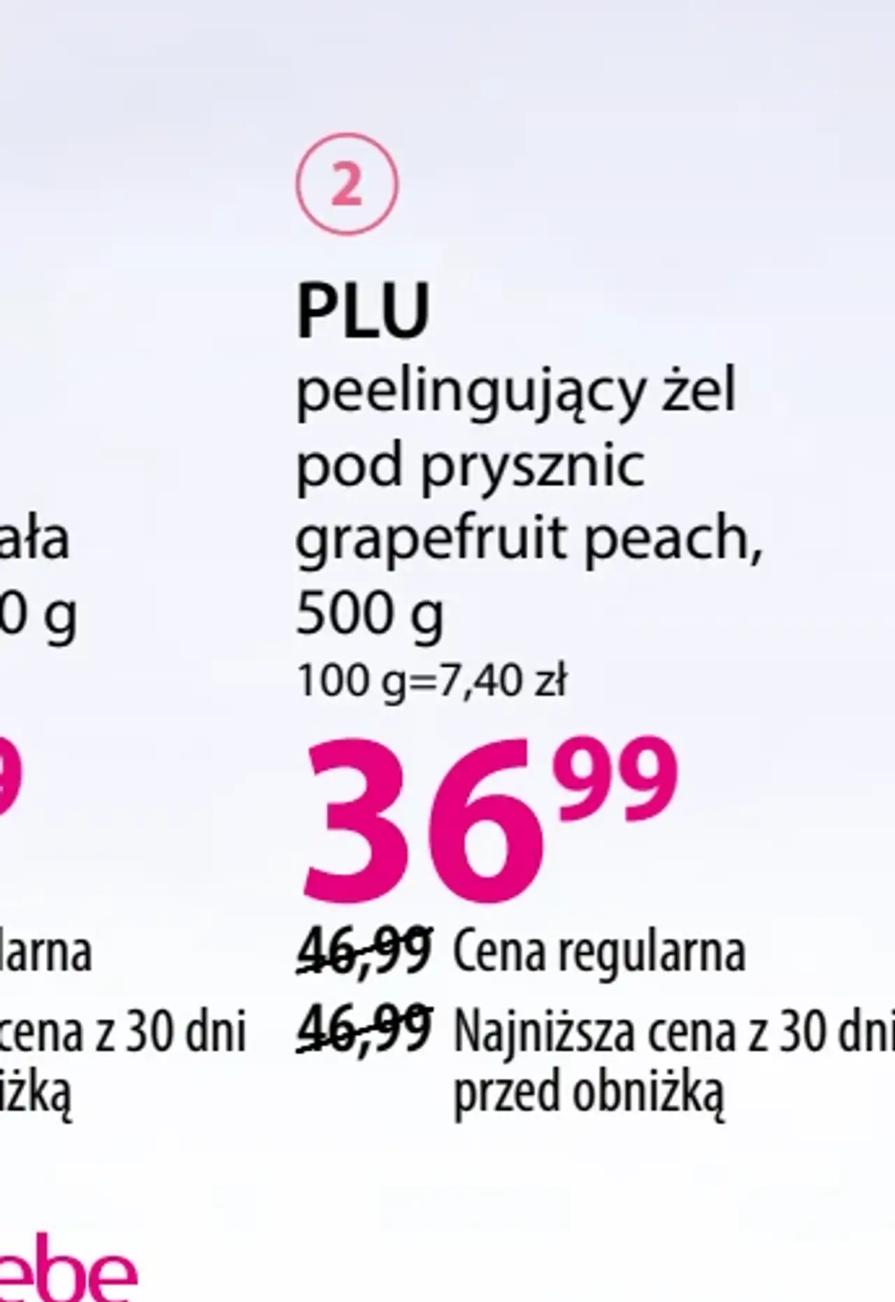PLU peelingujący żel pod prysznic grapefruit peach, 500 g