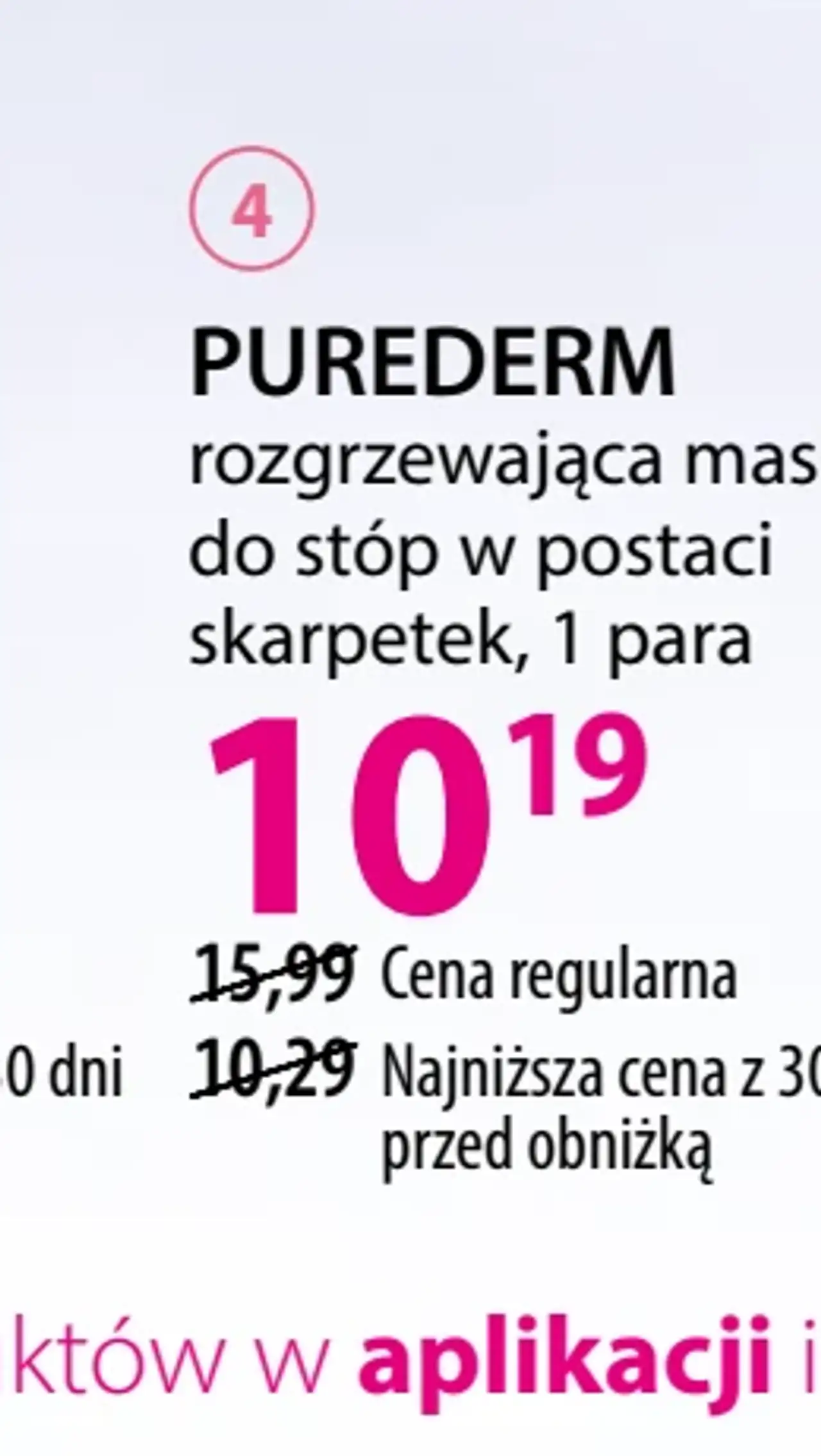 PUREDERM rozgrzewająca maska do stóp w postaci skarpetek