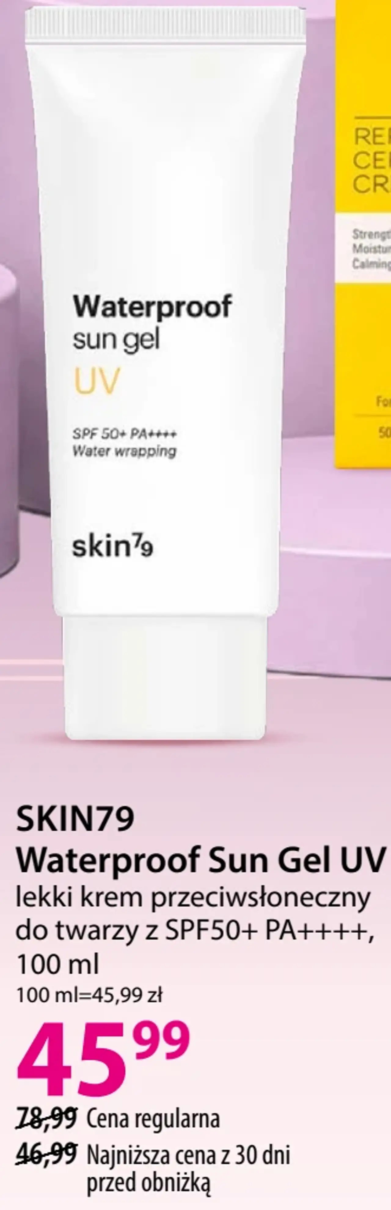 SKIN79 Waterproof Sun Gel UV lekki krem przeciwsłoneczny do twarzy z SPF50+ PA++++
