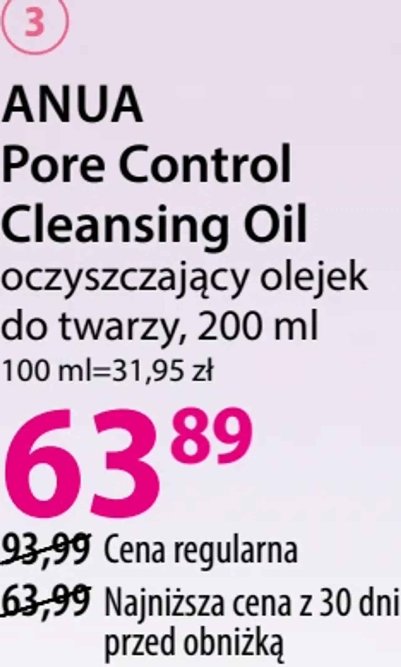 ANUA Pore Control Cleansing Oil oczyszczający olejek do twarzy, 200 ml