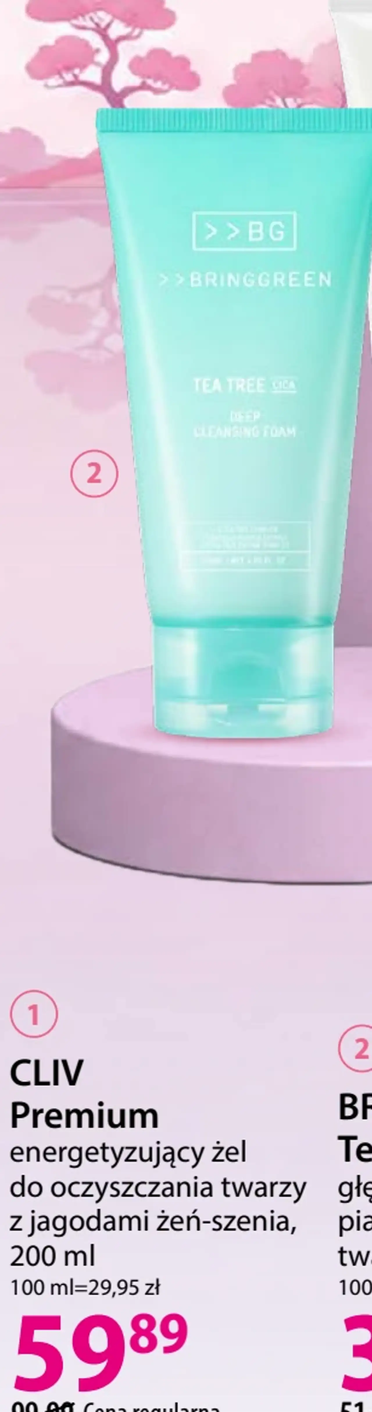 BRINGGREEN Tea Tree CICA głęboko oczyszczająca pianka do mycia twarzy, 120 ml