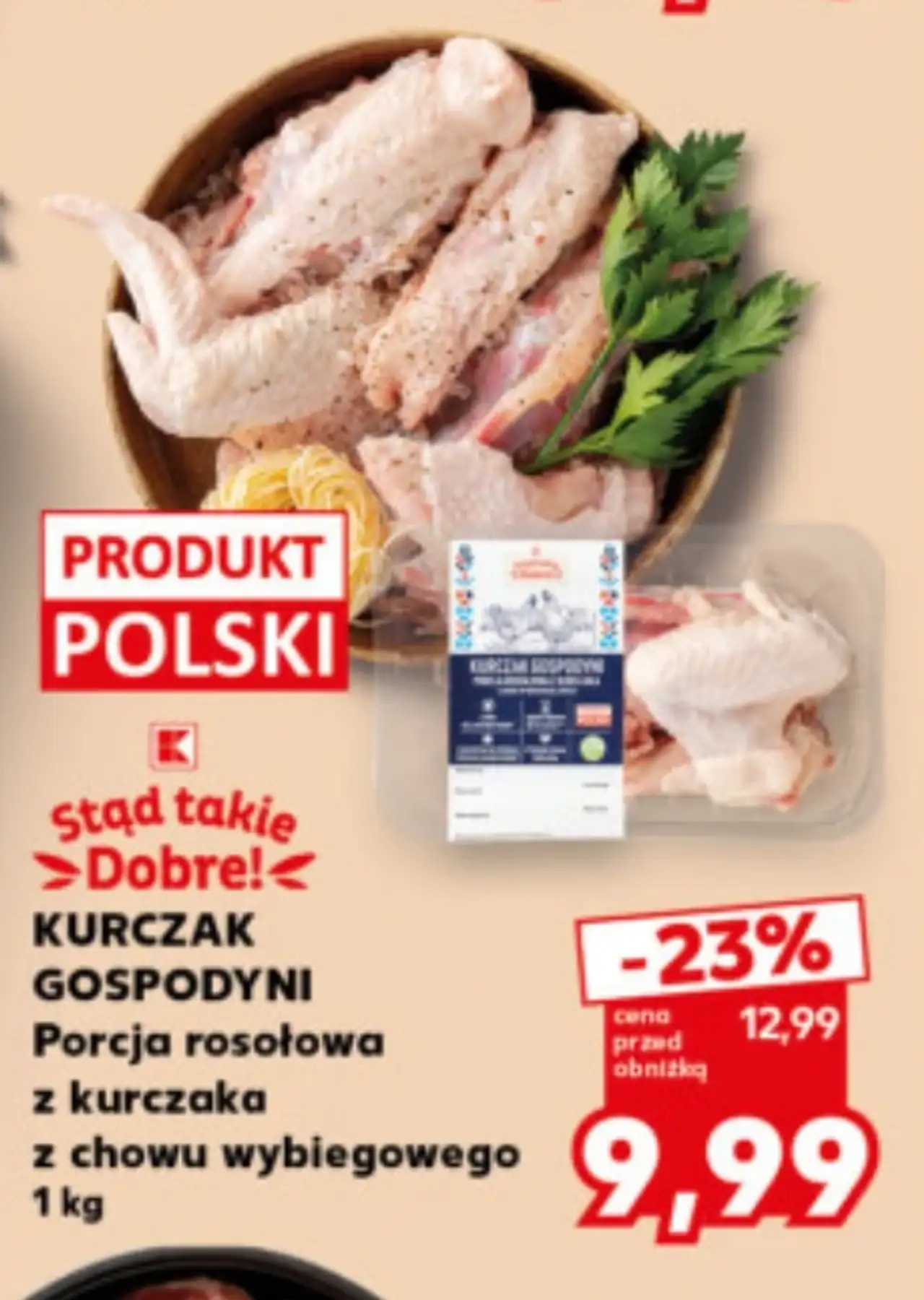 Porcja rosołowa z kurczaka z chowu wybiegowego Stąd takie Dobre! Kurczak Gospodyni