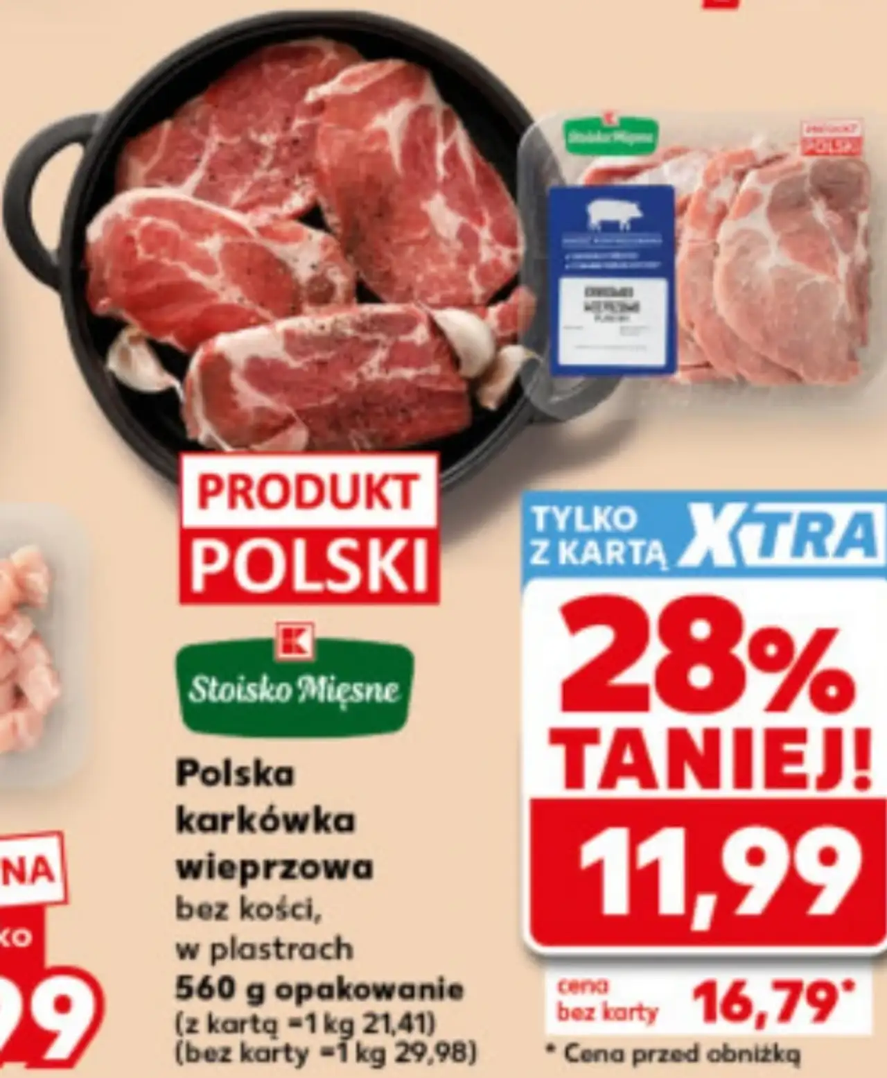 Polska karkówka wieprzowa bez kości, w plastrach Stoisko Mięsne