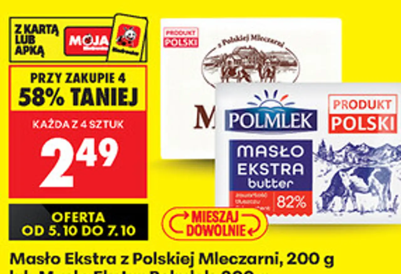 Masło Ekstra z Polskiej Mleczarni lub Masło Ekstra Polmlek, 200 g