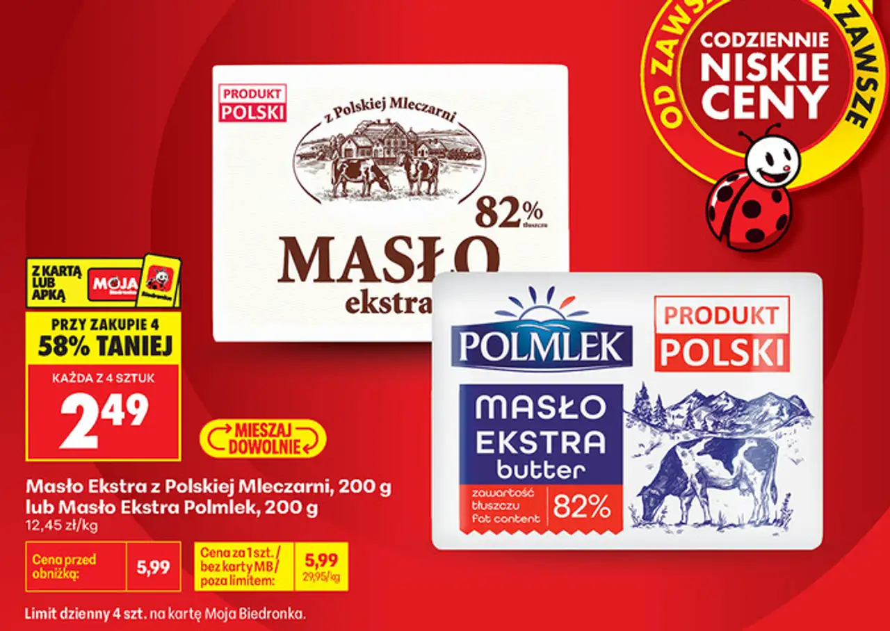 Masło Ekstra z Polskiej Mleczarni, 200 g lub Masło Ekstra Polmlek, 200 g