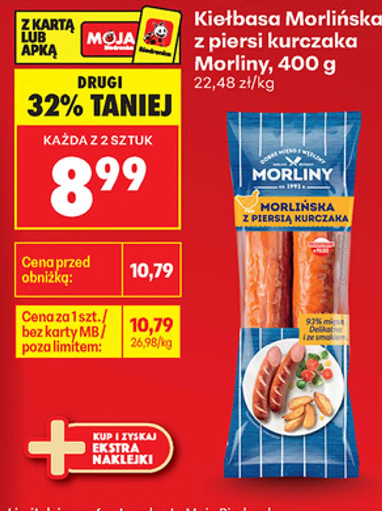 Kiełbasa Morlińska z piersi kurczaka Morliny, 400 g