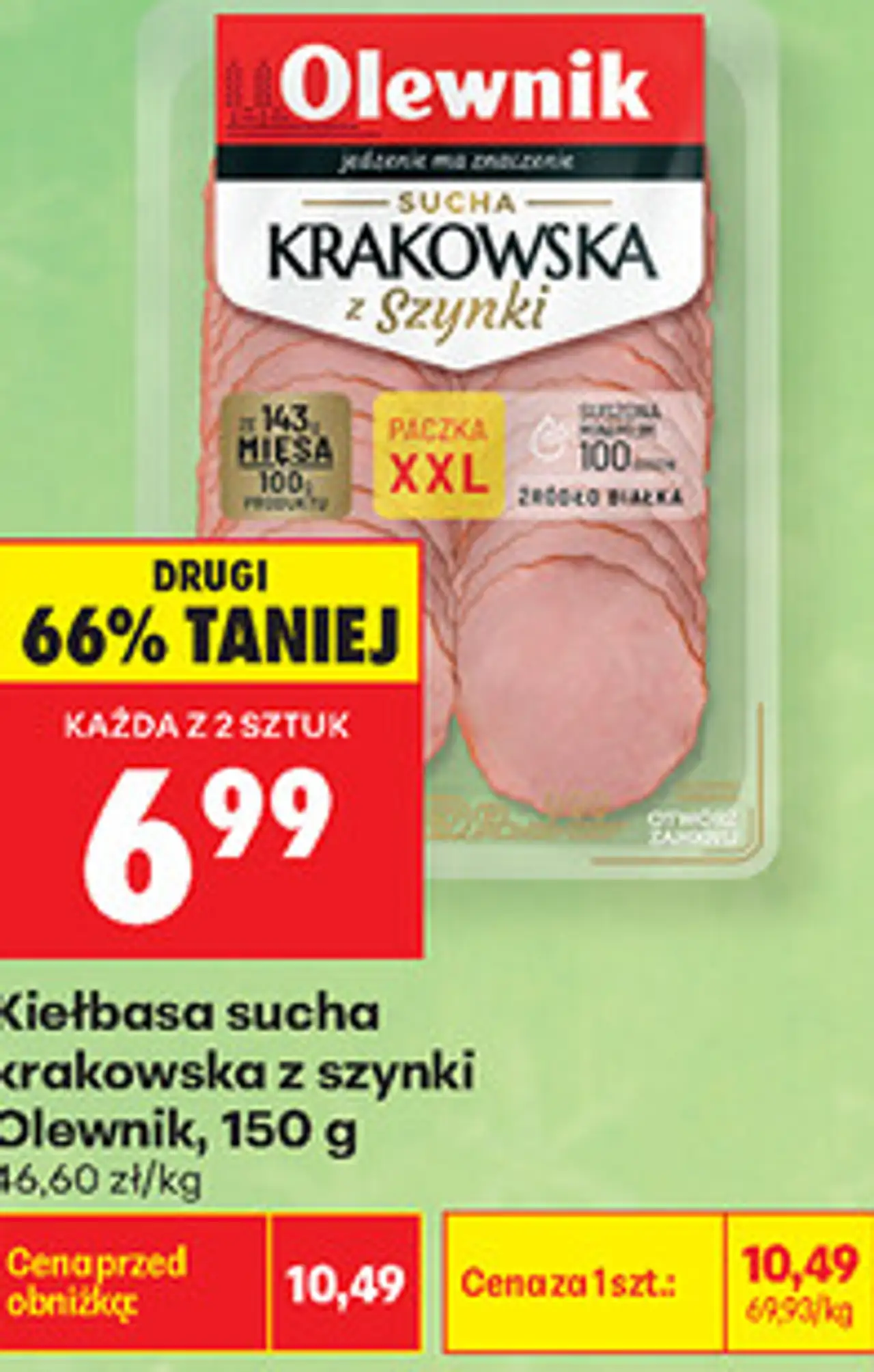 Kiełbasa sucha krakowska z szynki Olewnik, 150 g