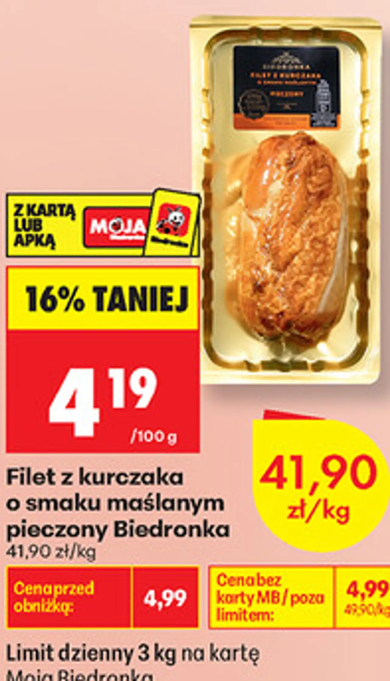 Filet z kurczaka o smaku maślanym pieczony Biedronka