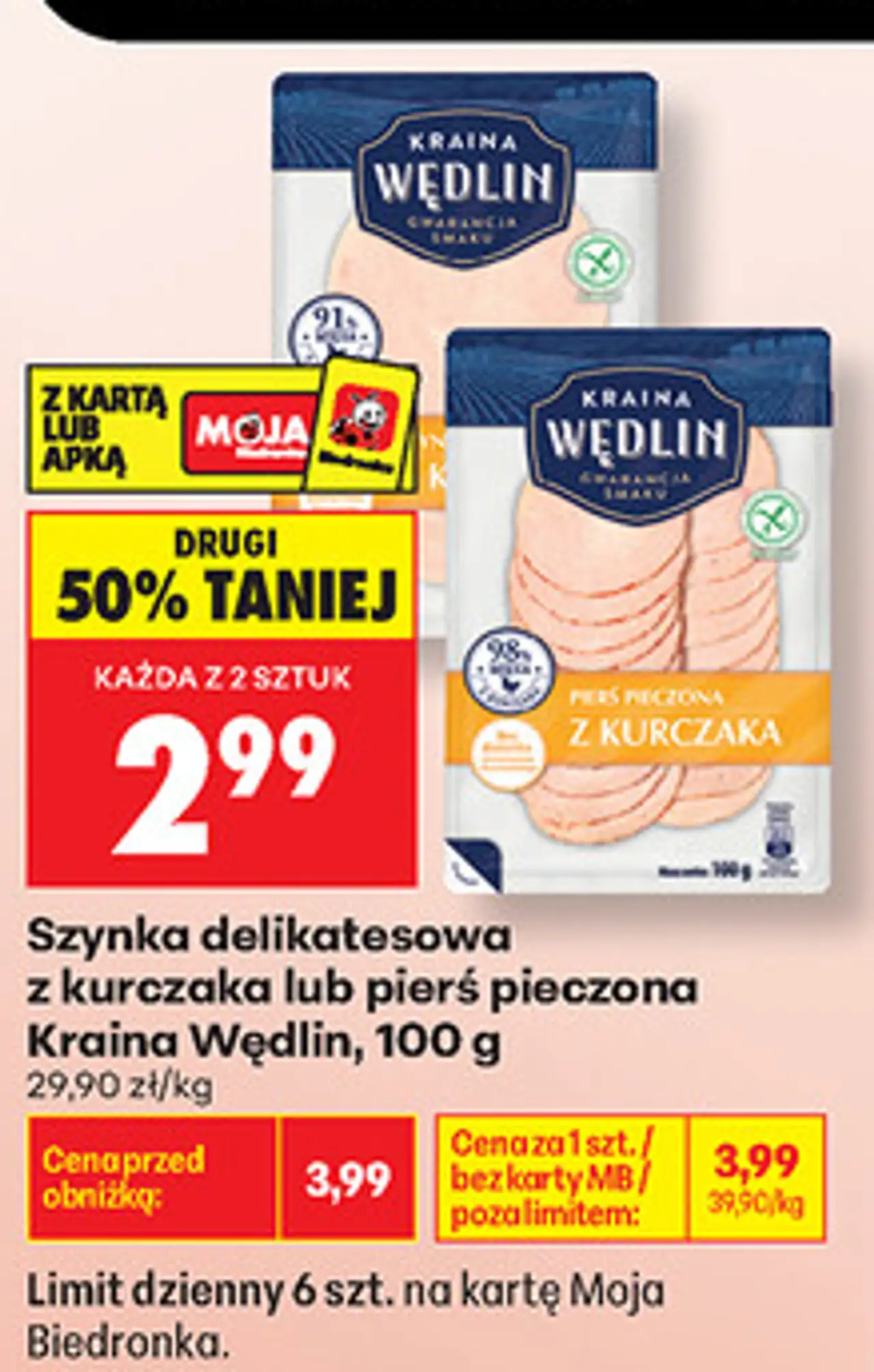 Szynka delikatesowa z kurczaka lub pierś pieczona Kraina Wędlin, 100 g