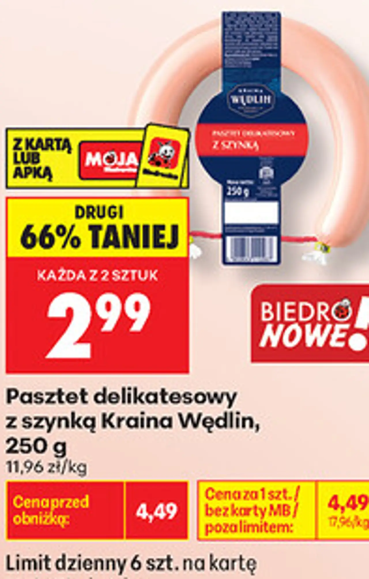 Pasztet delikatesowy z szynką Kraina Wędlin, 250 g