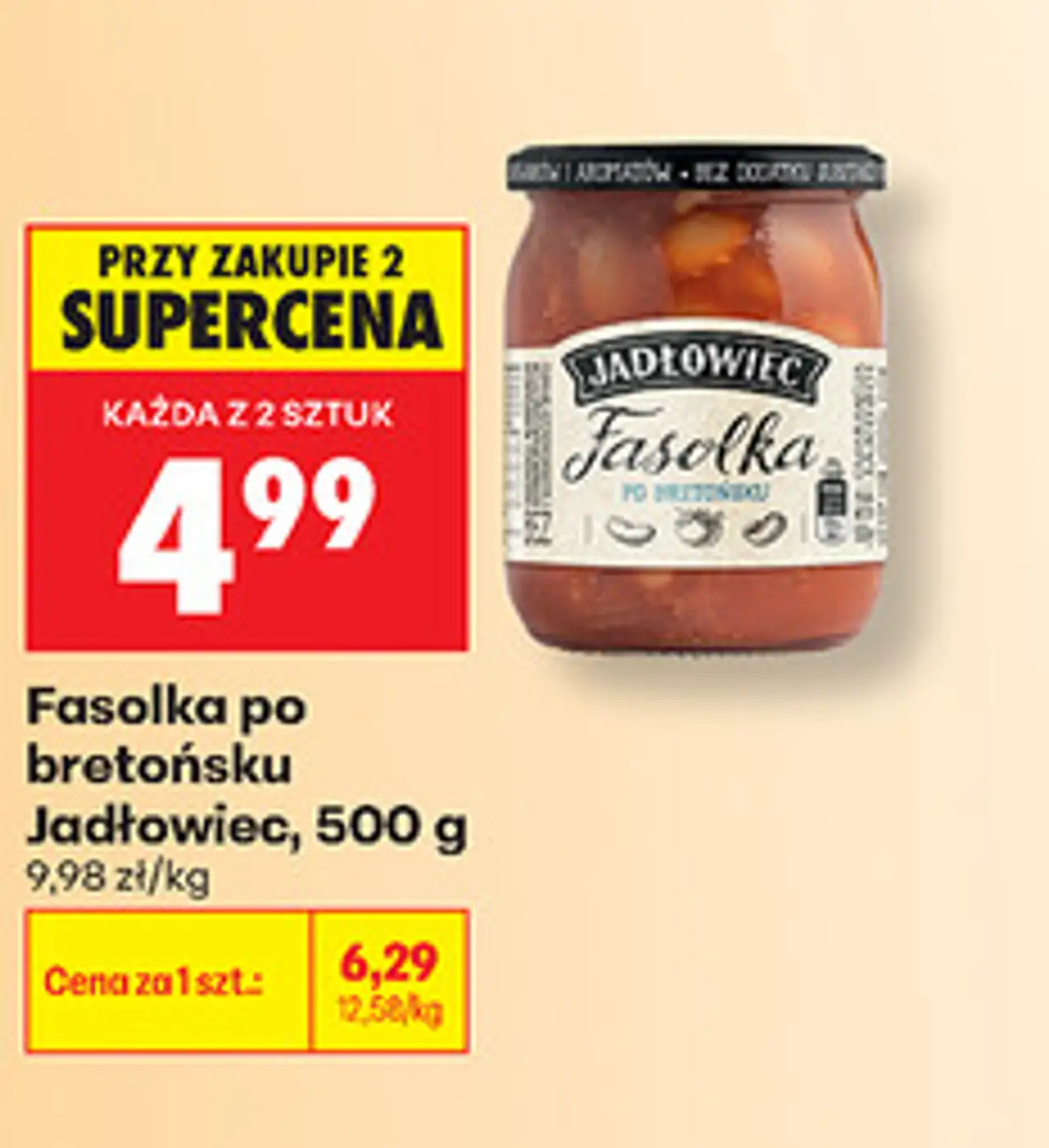 Fasolka po bretońsku Jadłowiec, 500 g