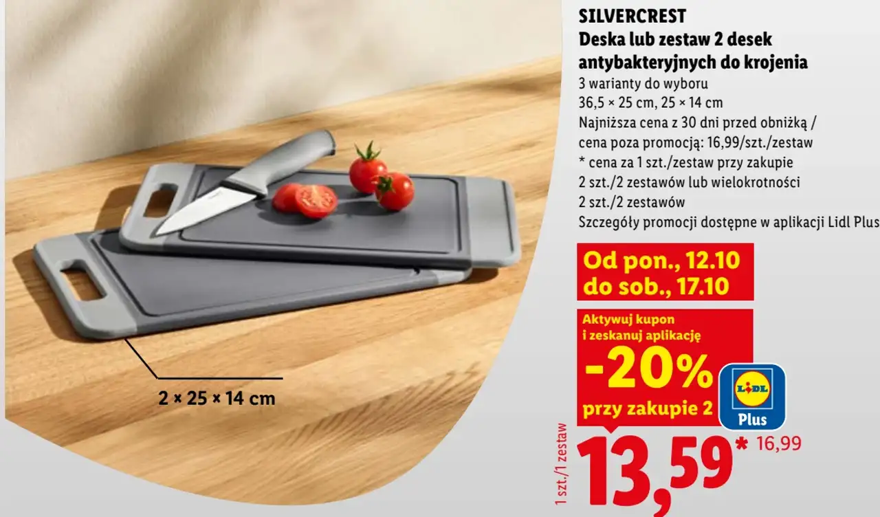 SILVERCREST Deska lub zestaw 2 desek antybakteryjnych do krojenia