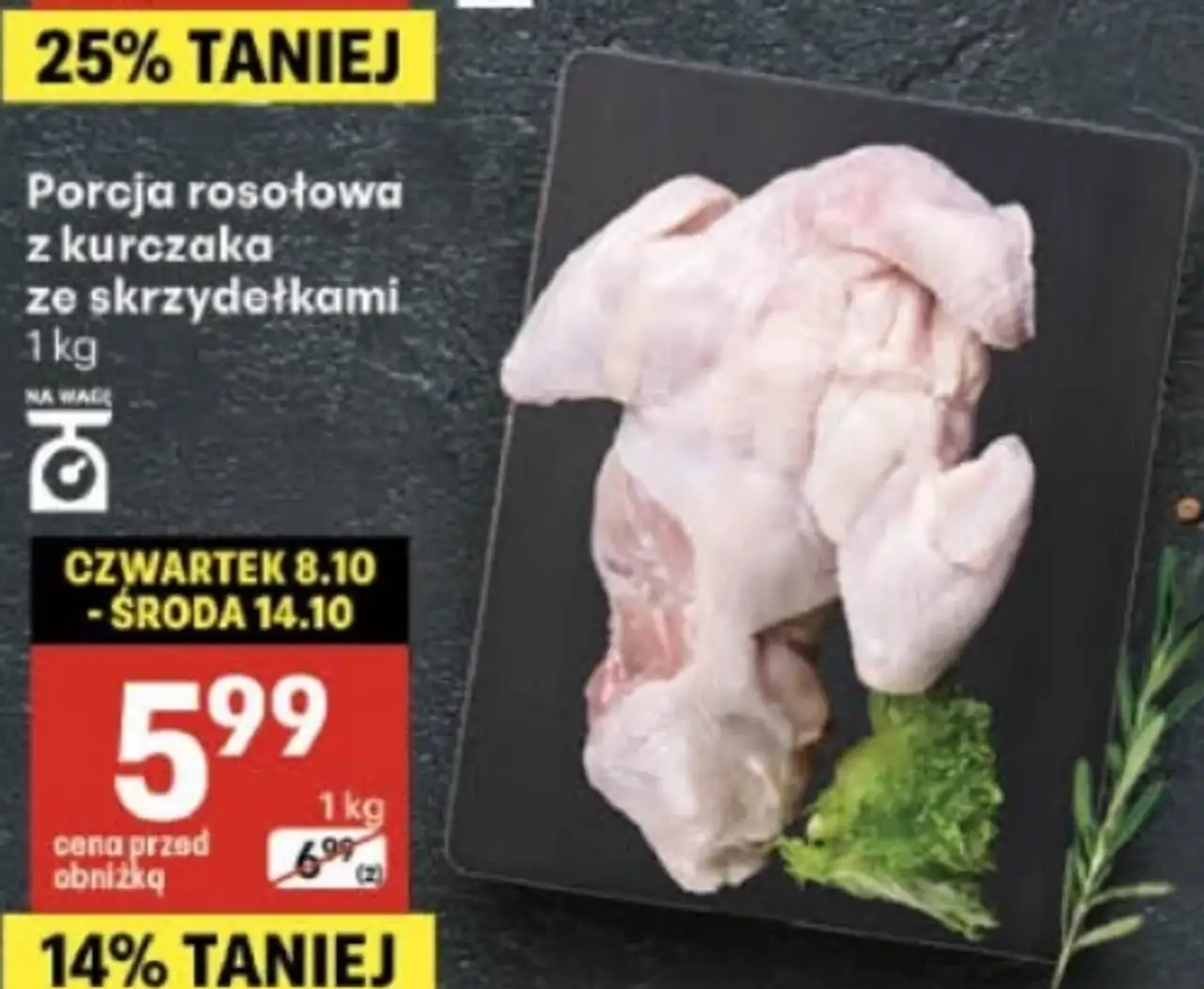 Porcja rosołowa z kurczaka ze skrzydłami