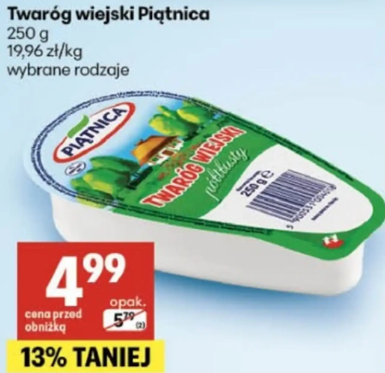 Twaróg wiejski Piątnica