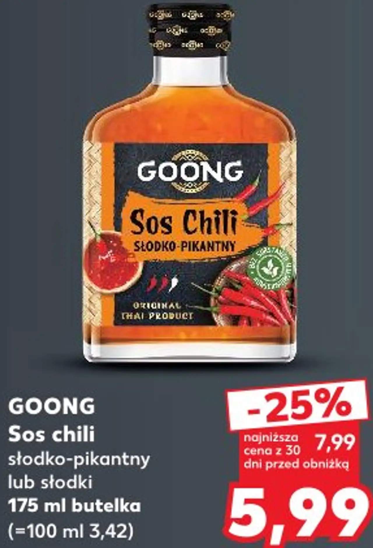 Goong Sos chili słodko-pikantny lub słodki