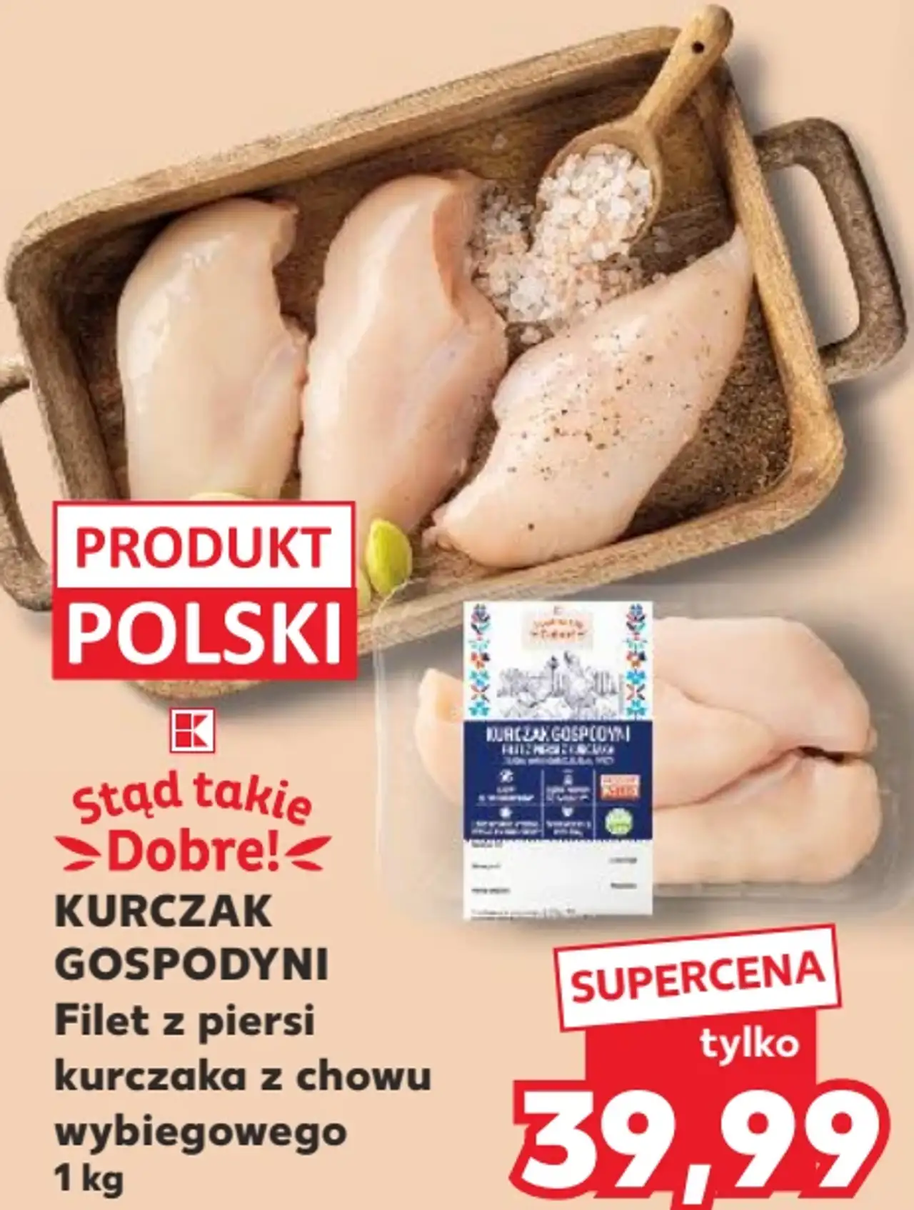 Stąd takie Dobre! Kurczak Gospodyni Filet z piersi kurczaka z chowu wybiegowego