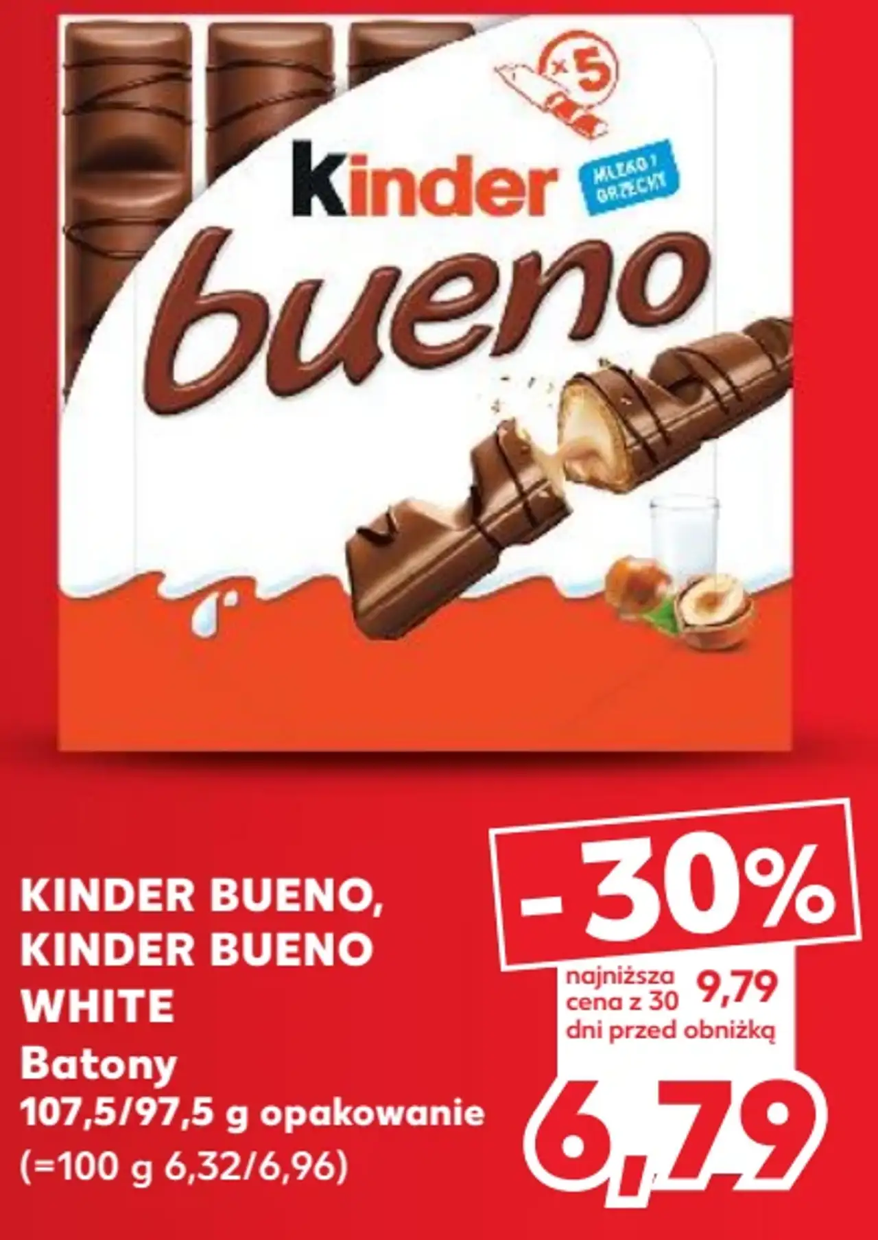 Kinder Bueno, Kinder Bueno White Batony