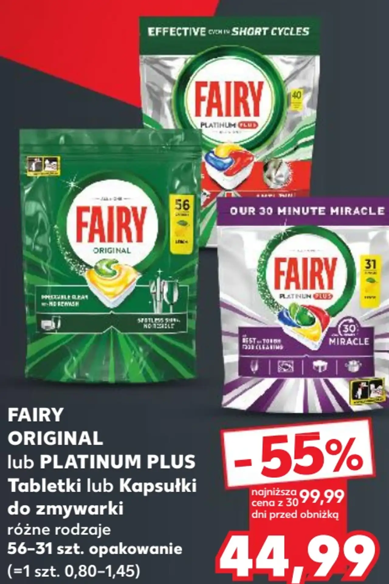 FAIRY ORIGINAL lub PLATINUM PLUS Tabletki lub Kapsułki do zmywarki