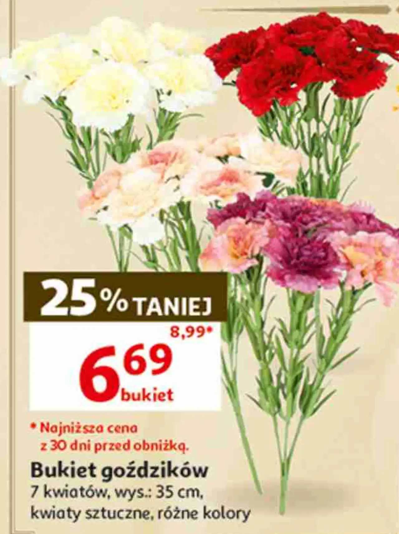 Bukiet goździków, 7 kwiatów, wys.: 35 cm, kwiaty sztuczne, różne kolory